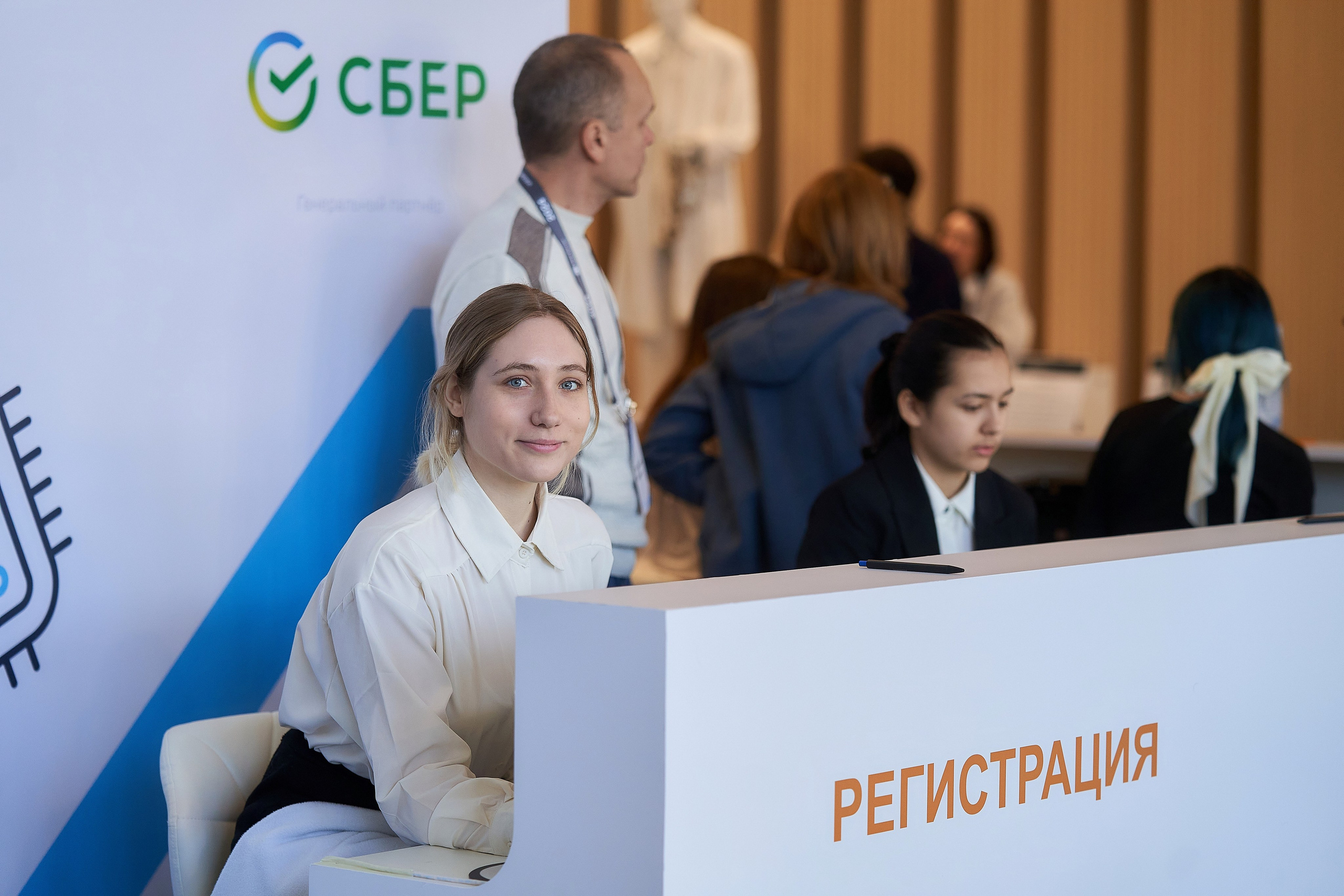 Кибербезопасность в финансах. Хаятт 2025. Фотограф и видеограф в Екатеринбурге