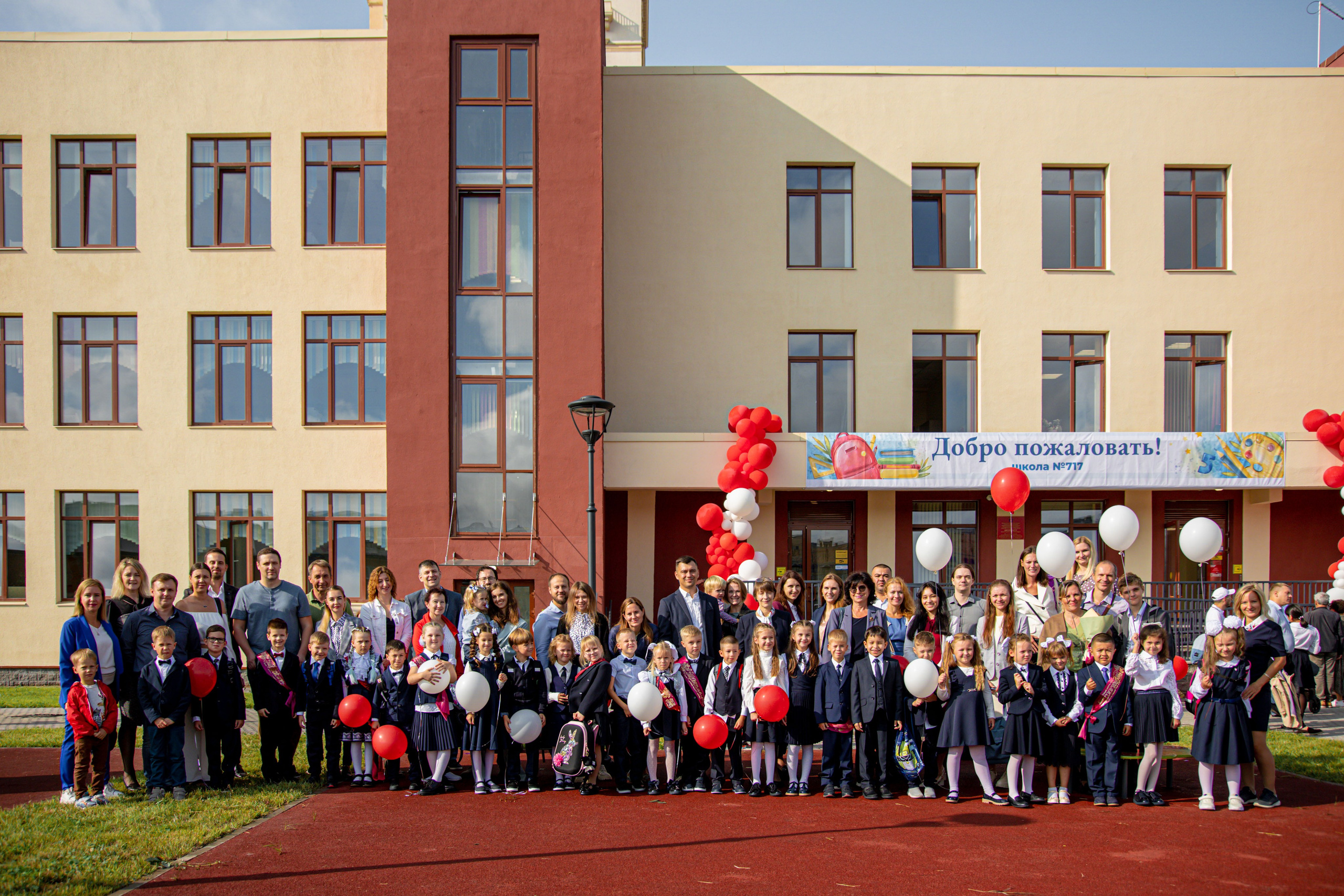 1 Сентября. Фотограф на праздник, корпоратив, День Рождения и Юбилей в г. Санкт-Петербурге Алексей Анкушев