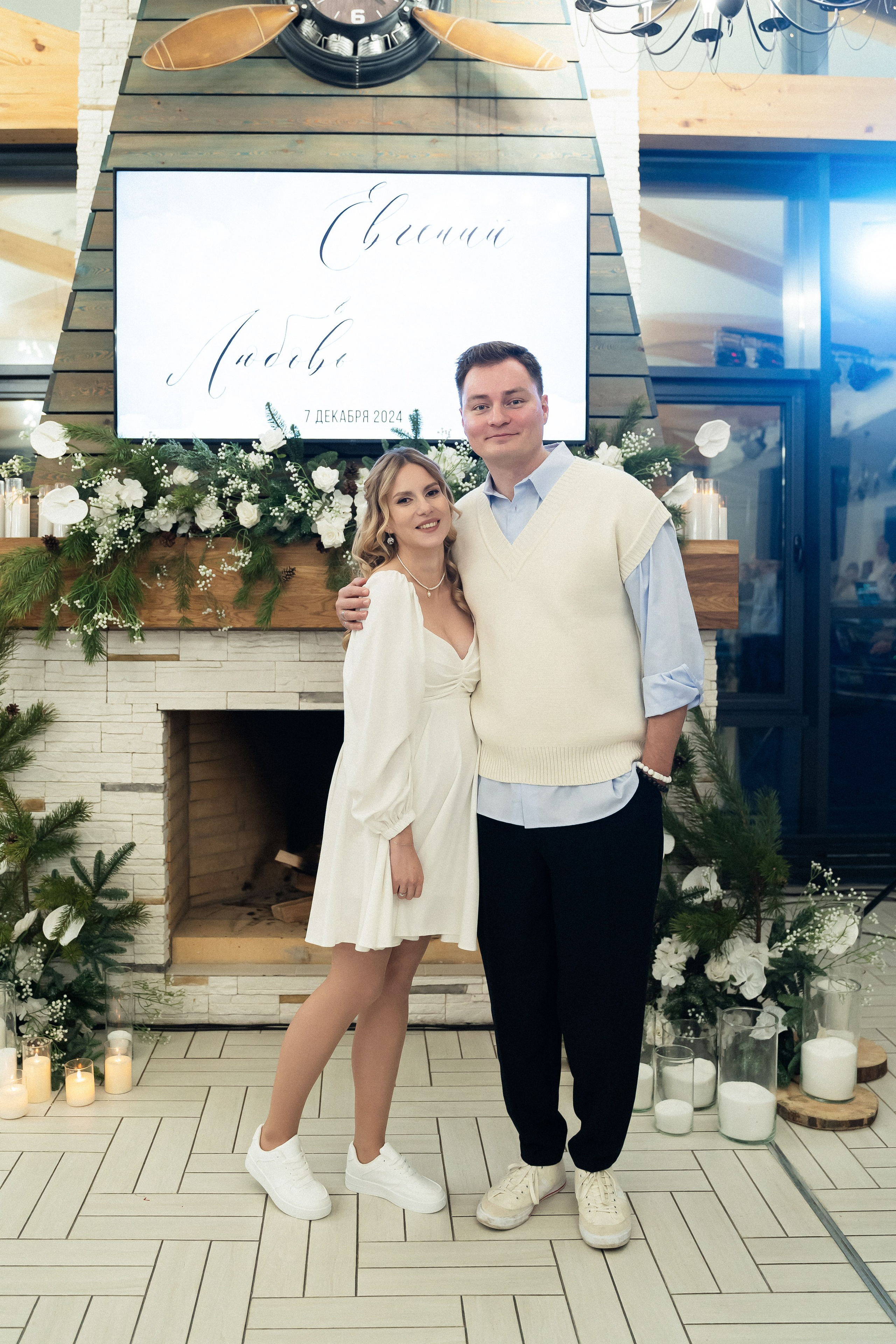 Свадебный банкет/Конаково Аэро. Фотограф Алина Филимонова Тверь