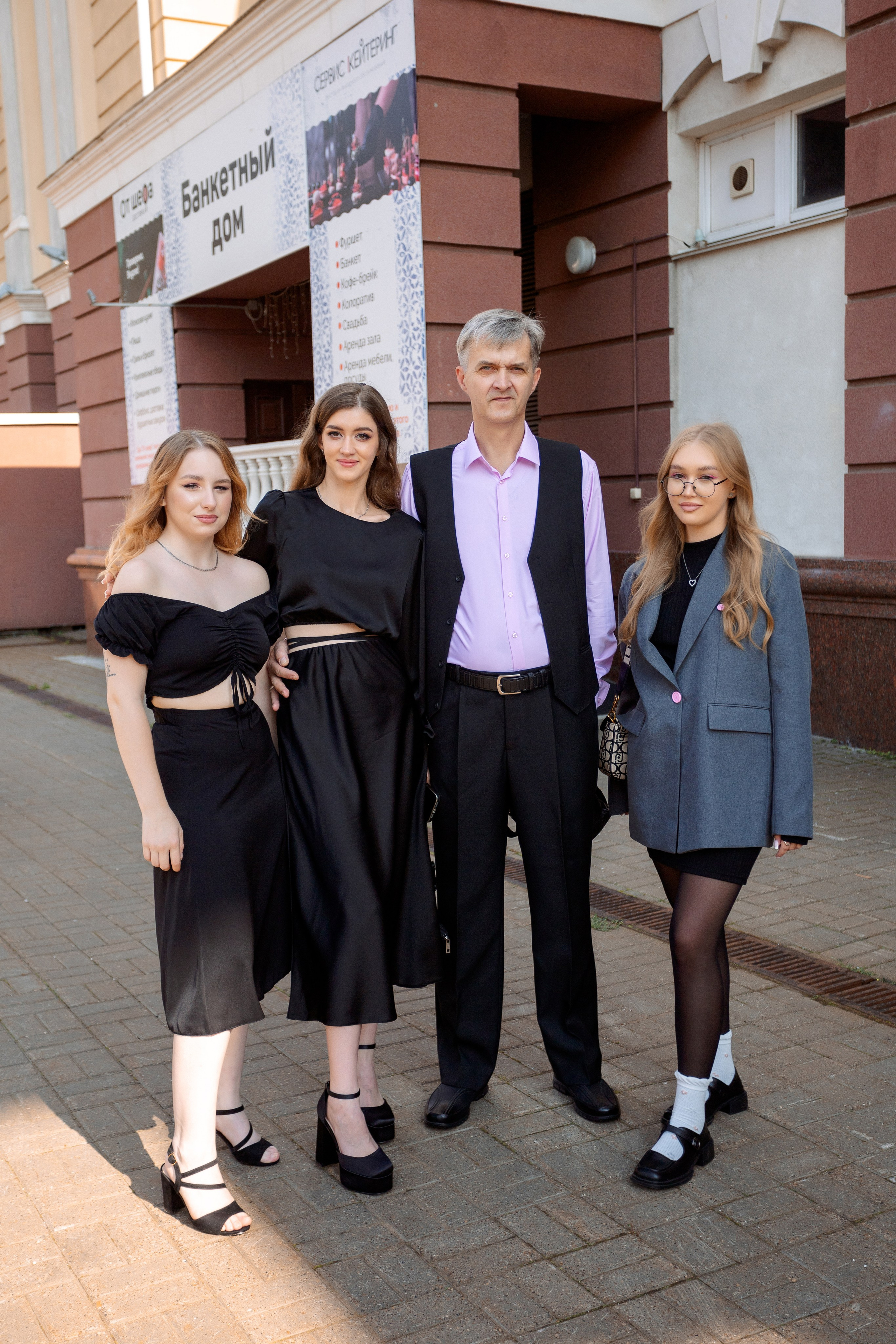 ПРИМЕР: Даня и Катя. ЗАГС. Все фото. Профессиональный фотограф в Ижевске Леша Петров