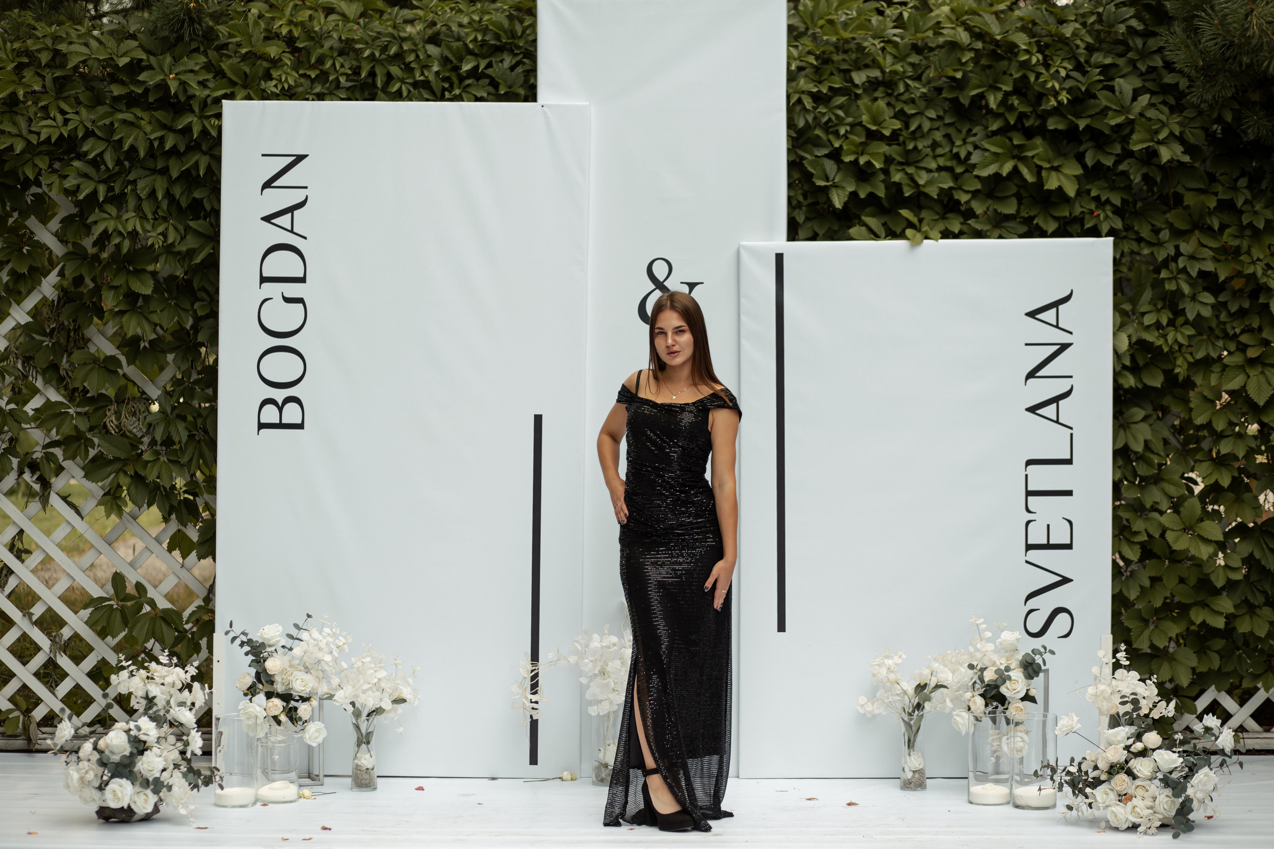 Богдан и Света. Фотограф Вячеслав Фарунин