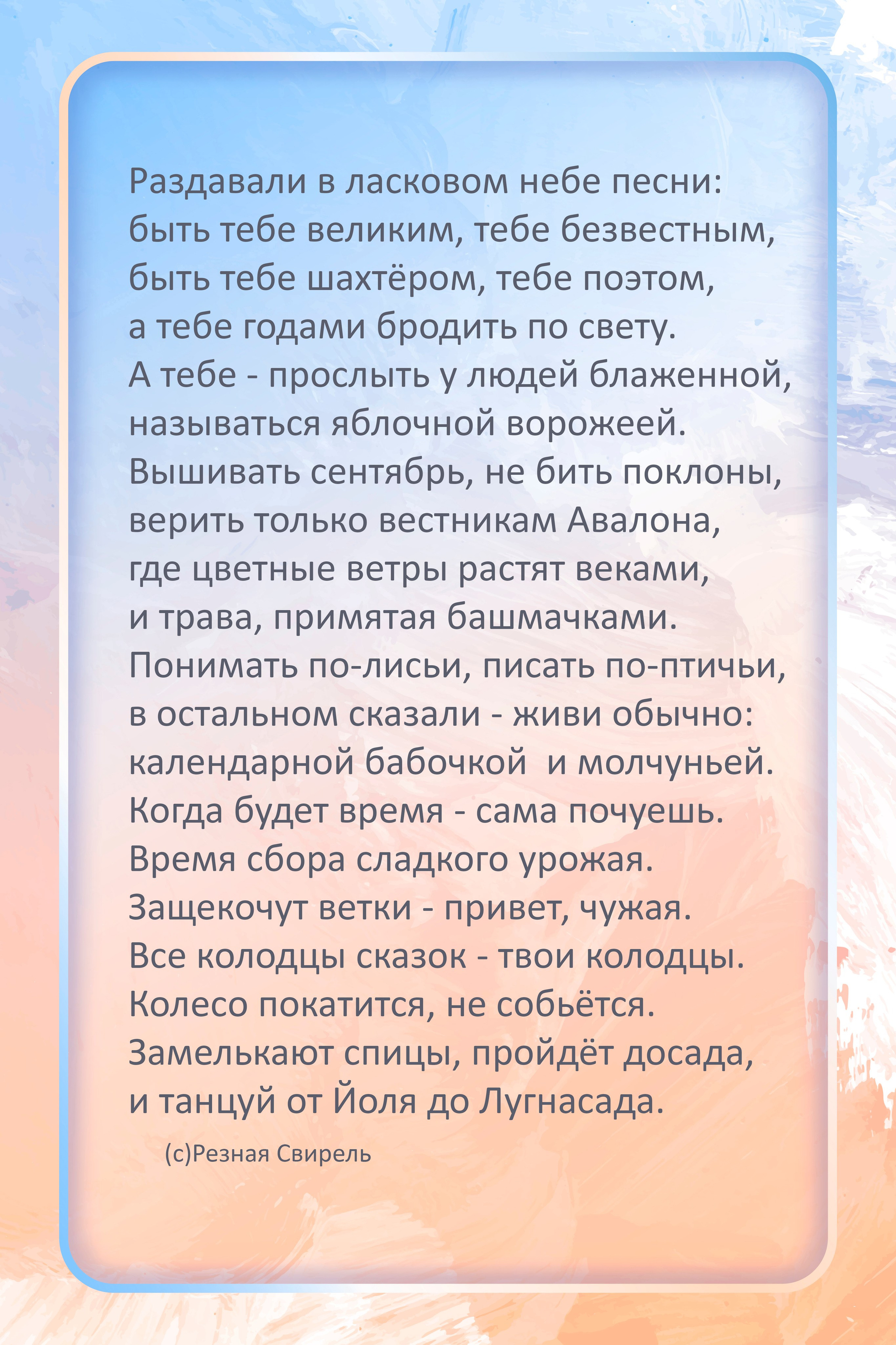 История для Ирины. Фотограф в Самаре Оксана Крупнова