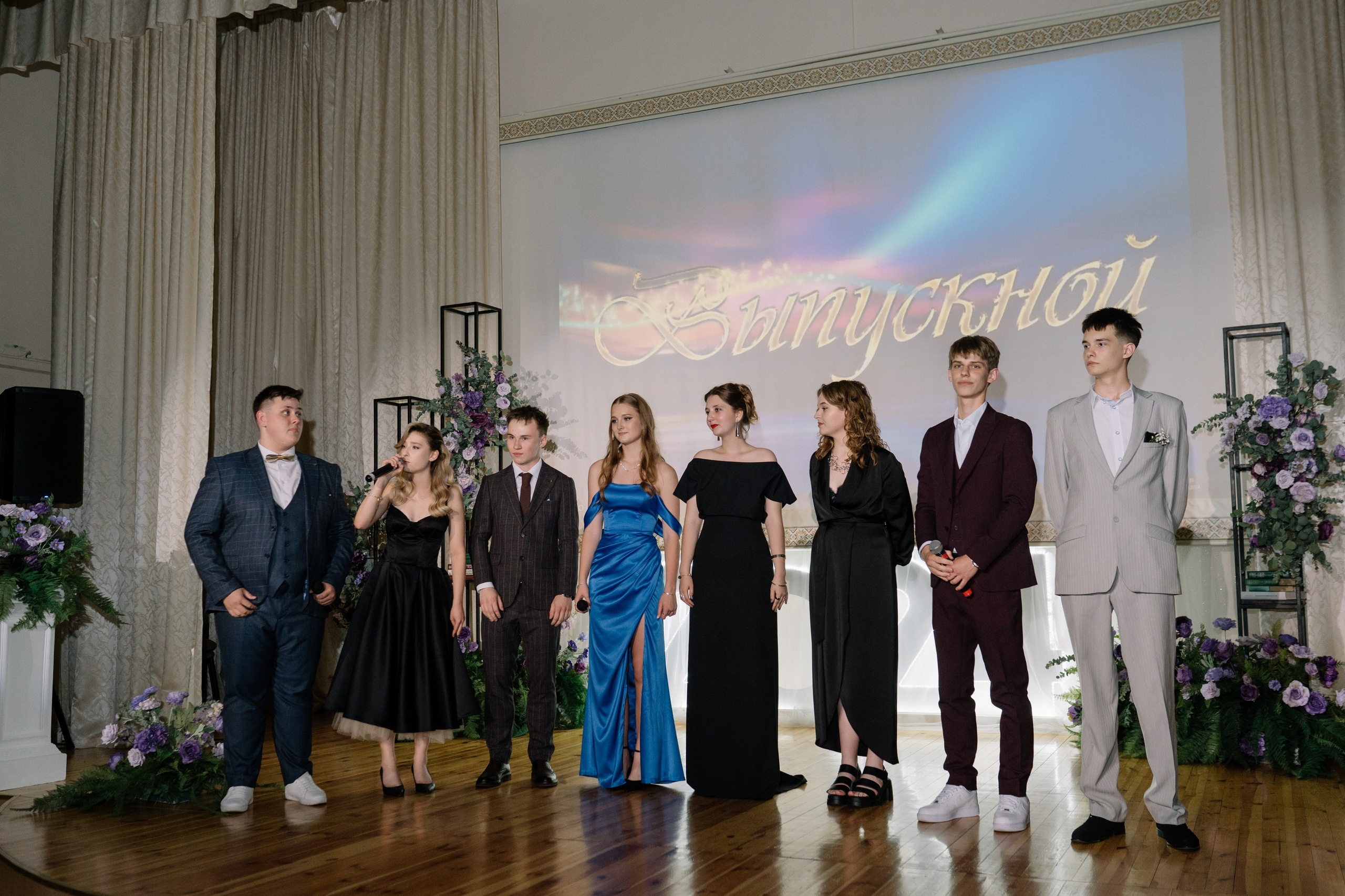 Выпускной 37 школа