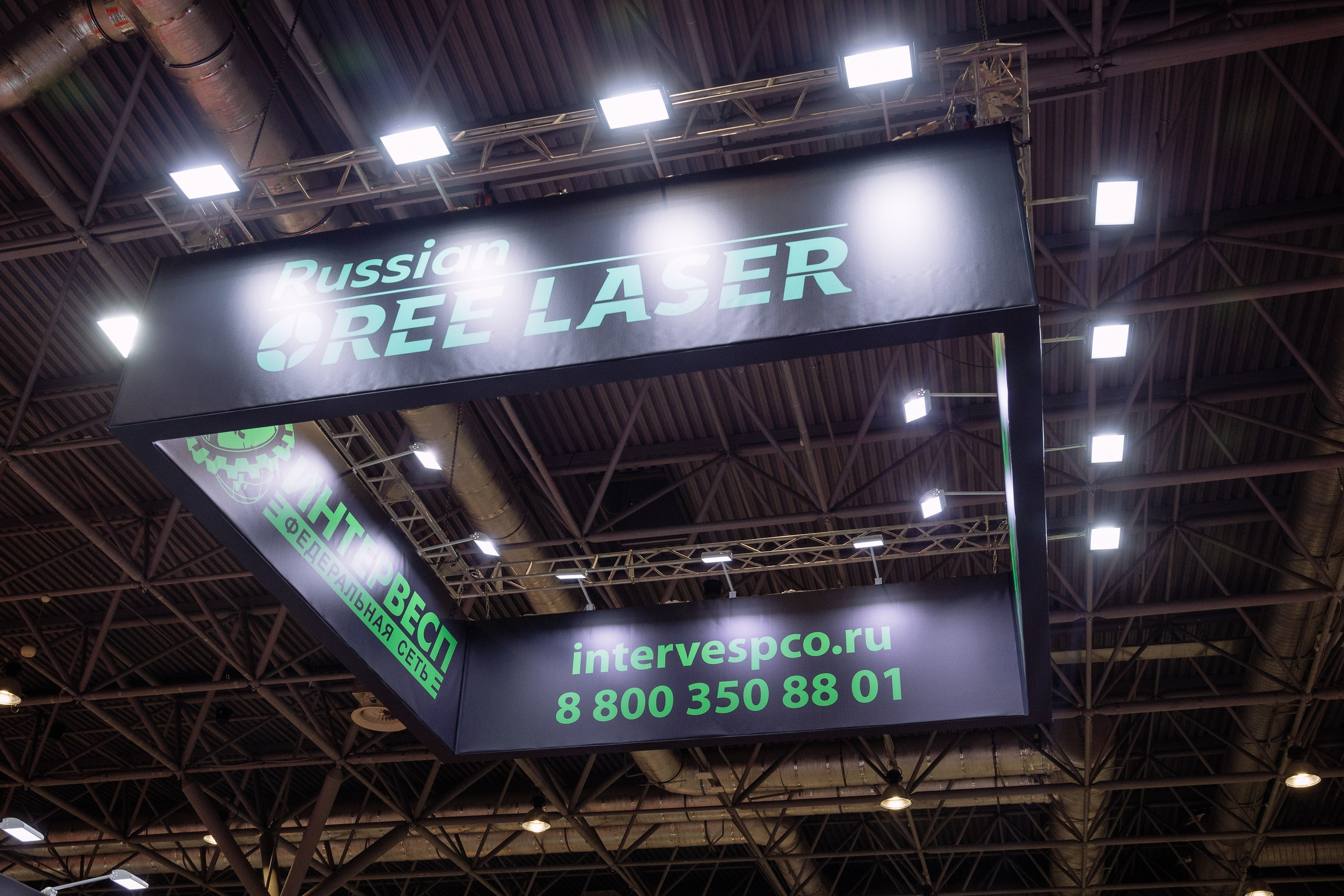 МАШ ЭКСПО. Фотограф Юлия Мальцева