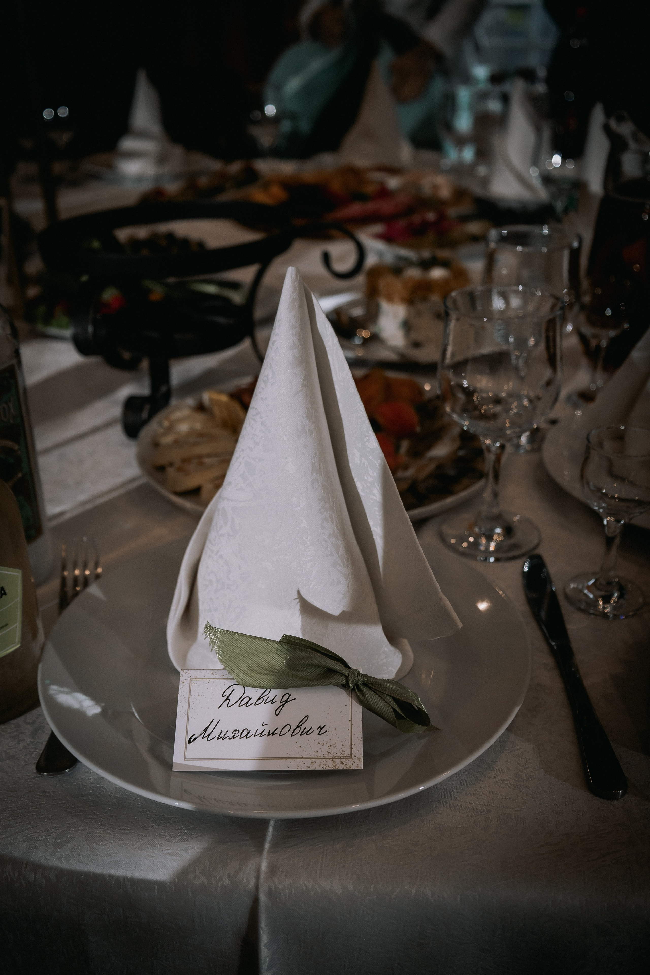 Свадебный день. Дарья и Джем. Свадебная фотография. Арина Рубах