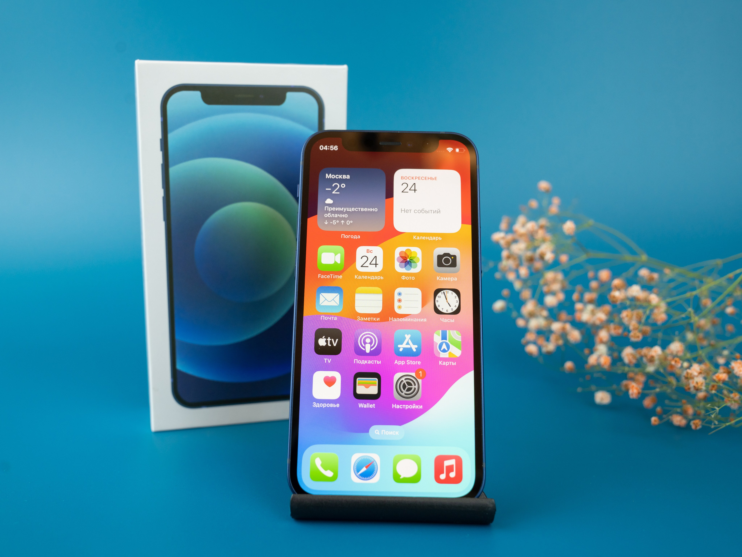 IPhone. Фотограф в Санкт-Петербурге Мария Александрова