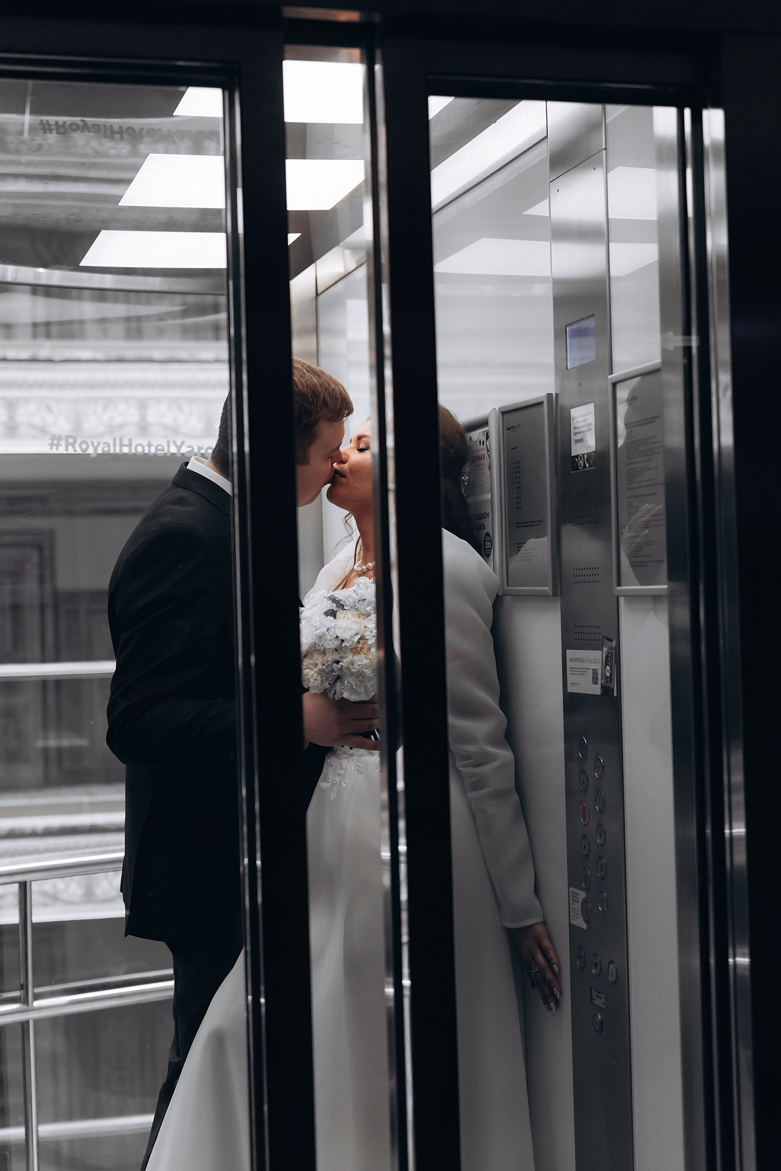 Ирина и Александр. Семейный фотограф Ярославль Екатерина Охлопкова