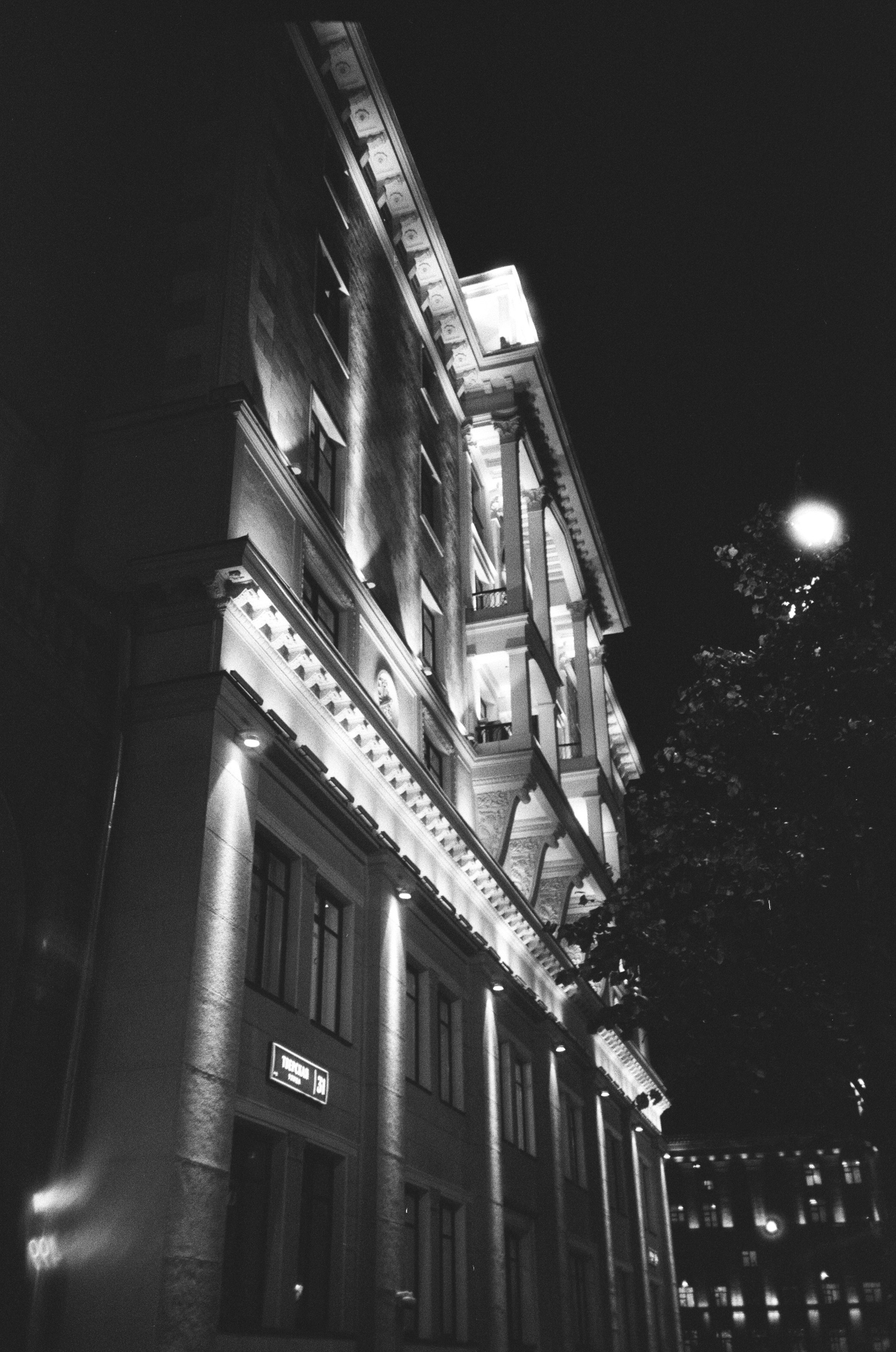 Cosina CX-1 / Fomapan 400 Action / Концерт Розенбаума, Музей Архитектуры