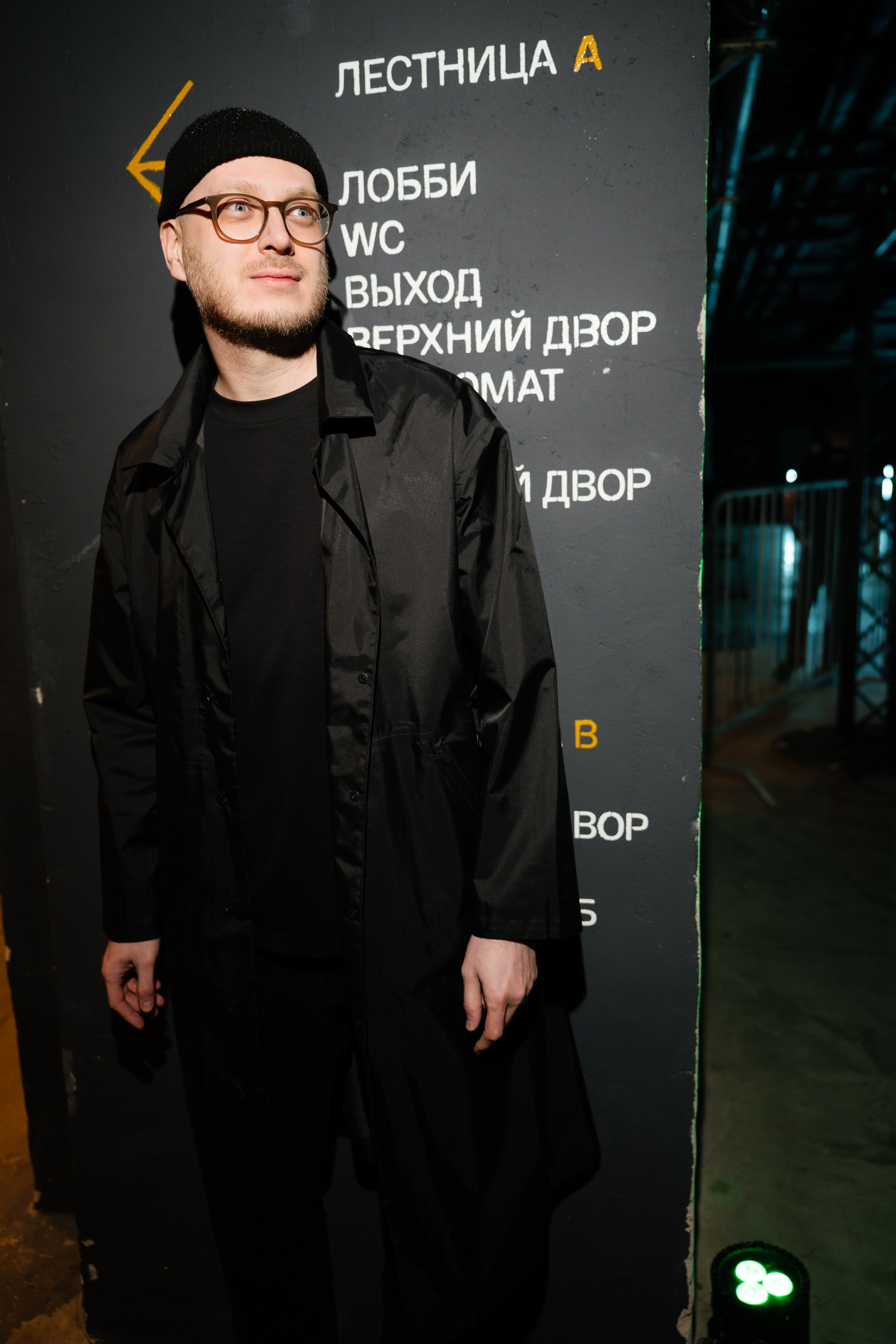 TOP100 AWARDS / 2025. Свадебный фотограф в Москве Евгений Рыжов