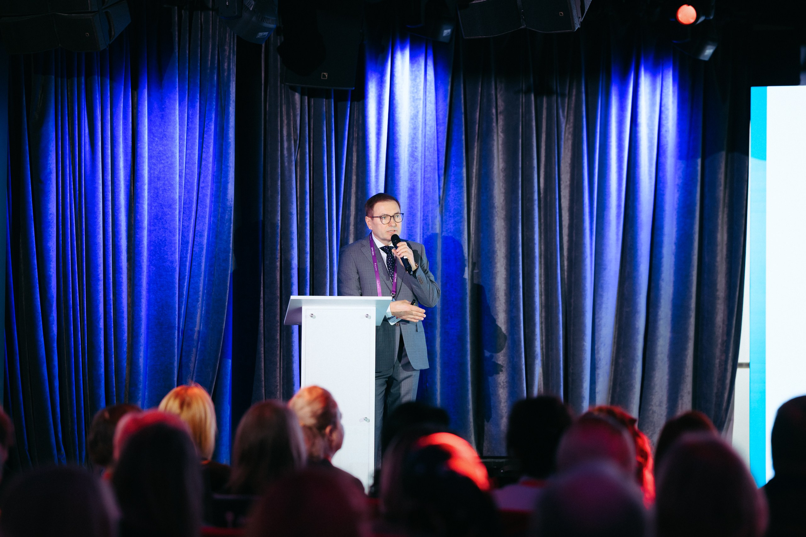 Конференция ОРЧ-2025. Komonev