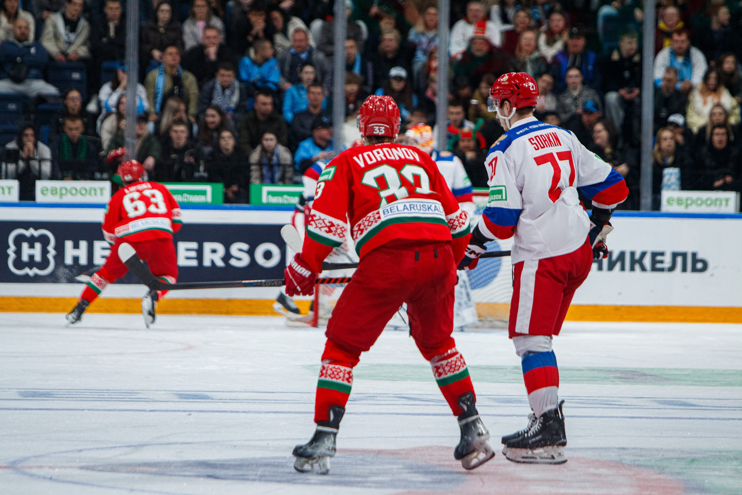 Россия — Беларусь. Спортивный фотограф в Смоленске — Екатерина Степенок