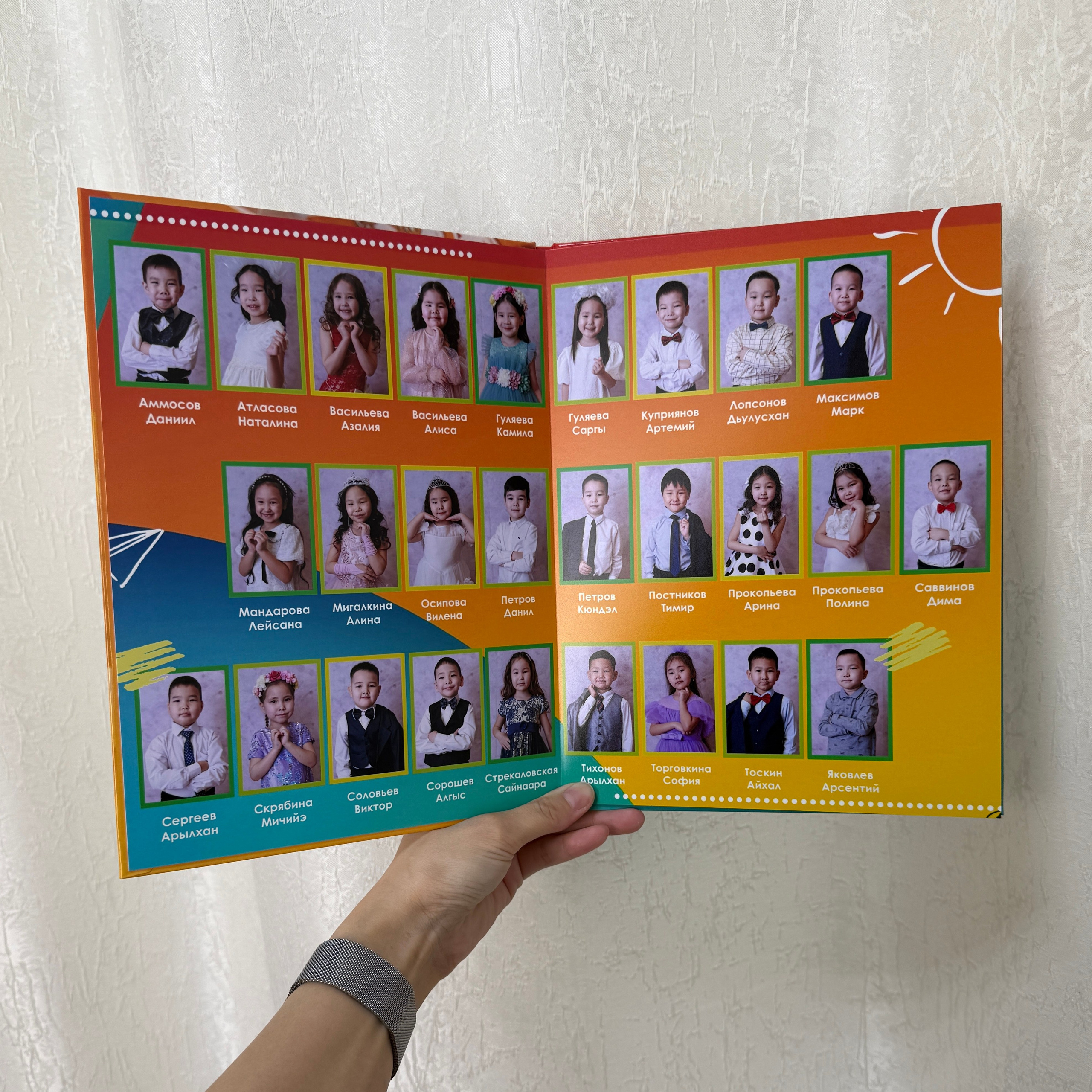 Премиум 20×28 — 3 разворота. ФОТОГРАФ в Якутске Сардана Баишева