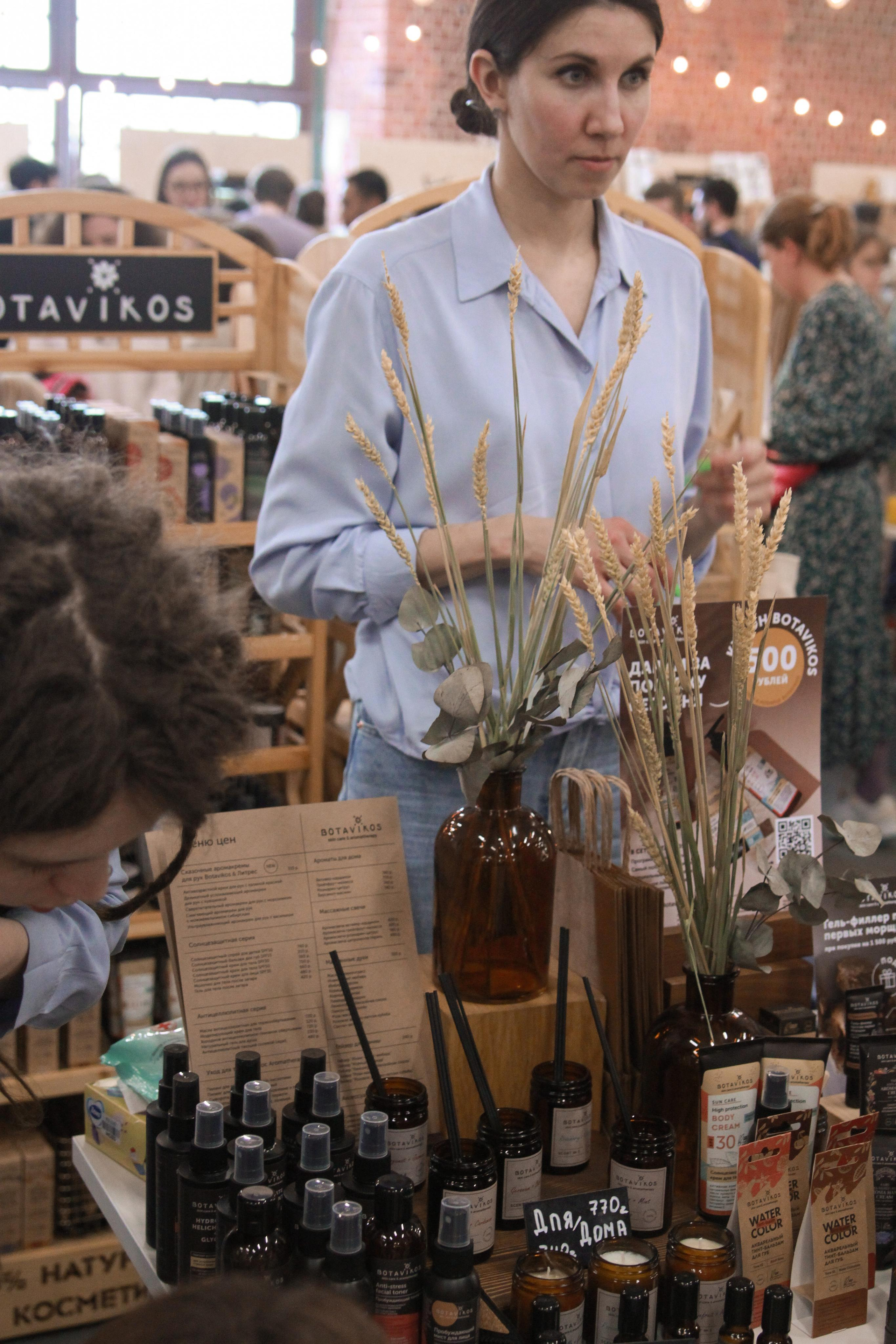 Veter Spring Fest. Фотограф Ирина Воробьева