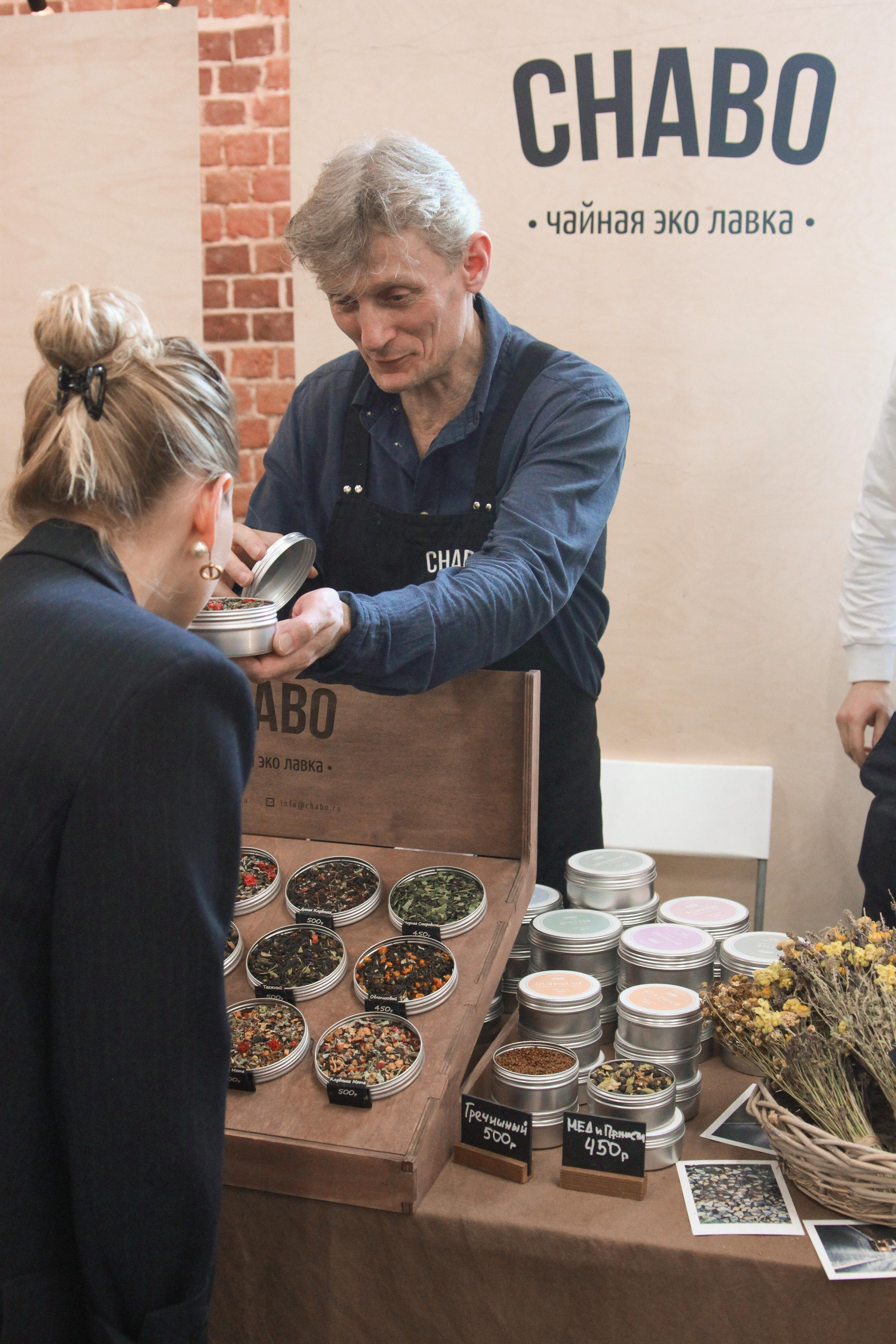 Veter Spring Fest. Фотограф Ирина Воробьева