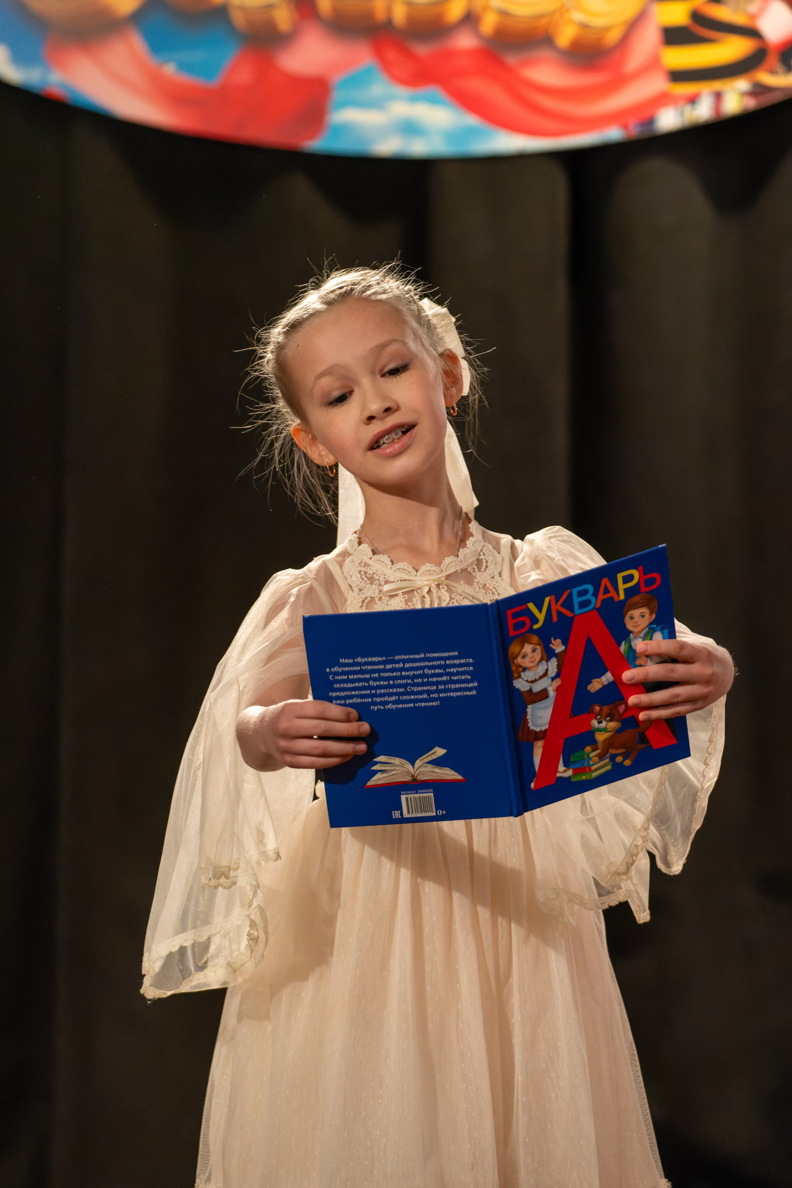 Съёмка на конкурсах и фестивалях. «Студия DRONAVT`s» — видеосъёмка и фотография г. Москва