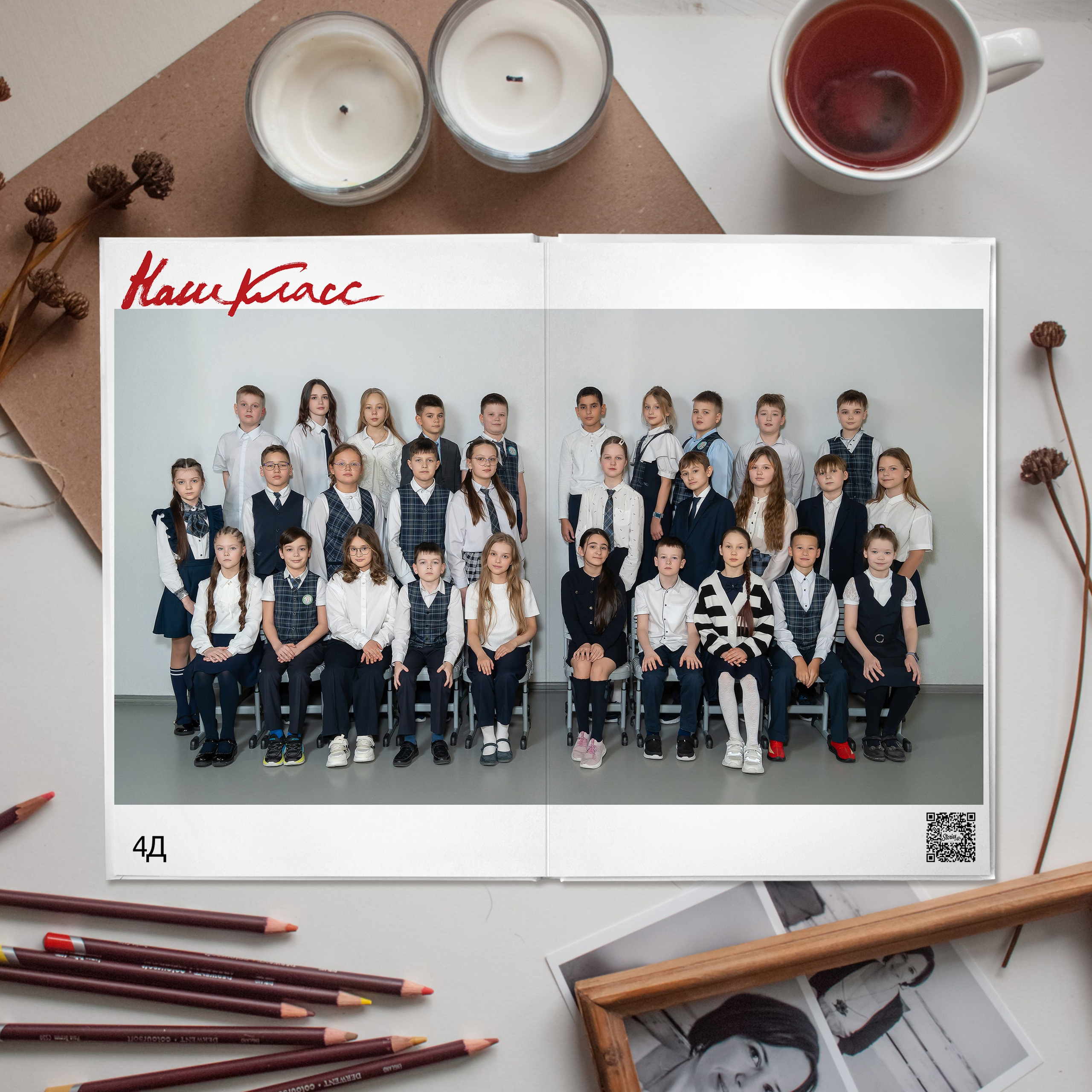 Фотокнига выпускника начальной школы индивидуальный выпускной альбом. Фотограф в детский сад в Екатеринбурге, выпускные альбомы Юлия Умерова