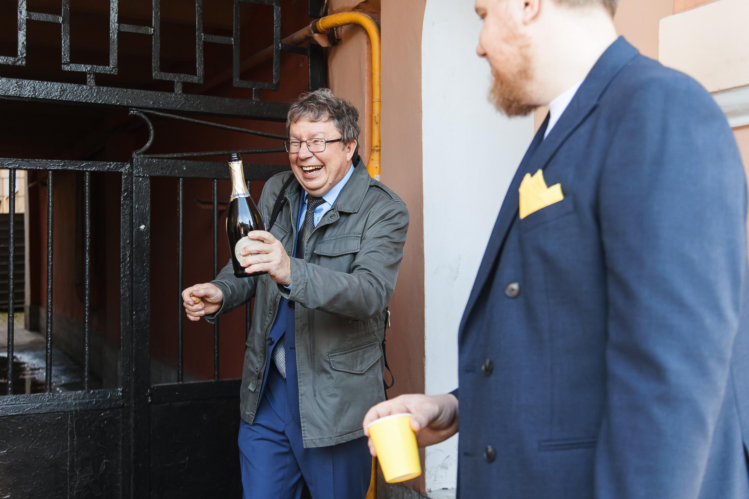 Свадьба Инны и Дмирия