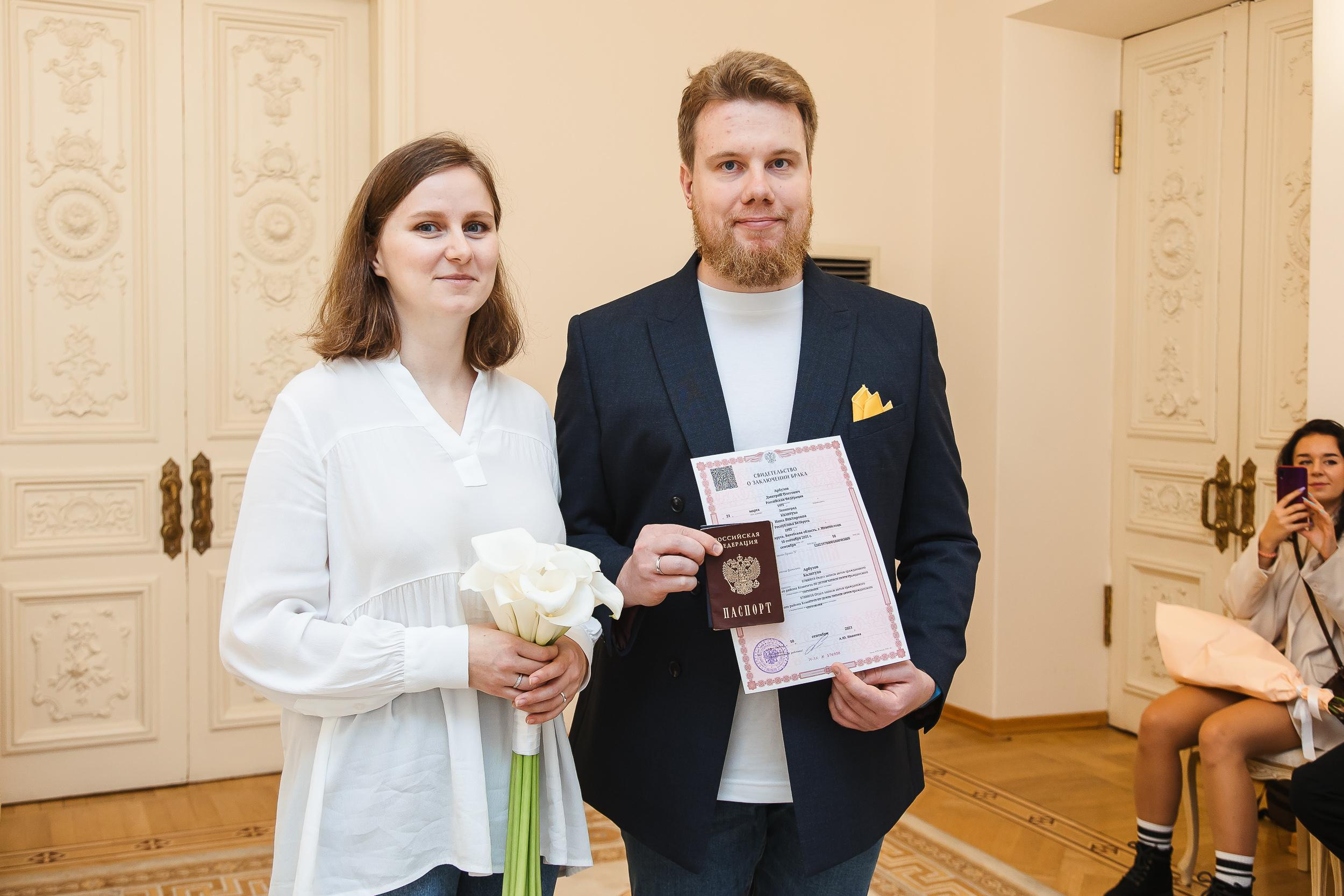 Свадьба Инны и Дмирия