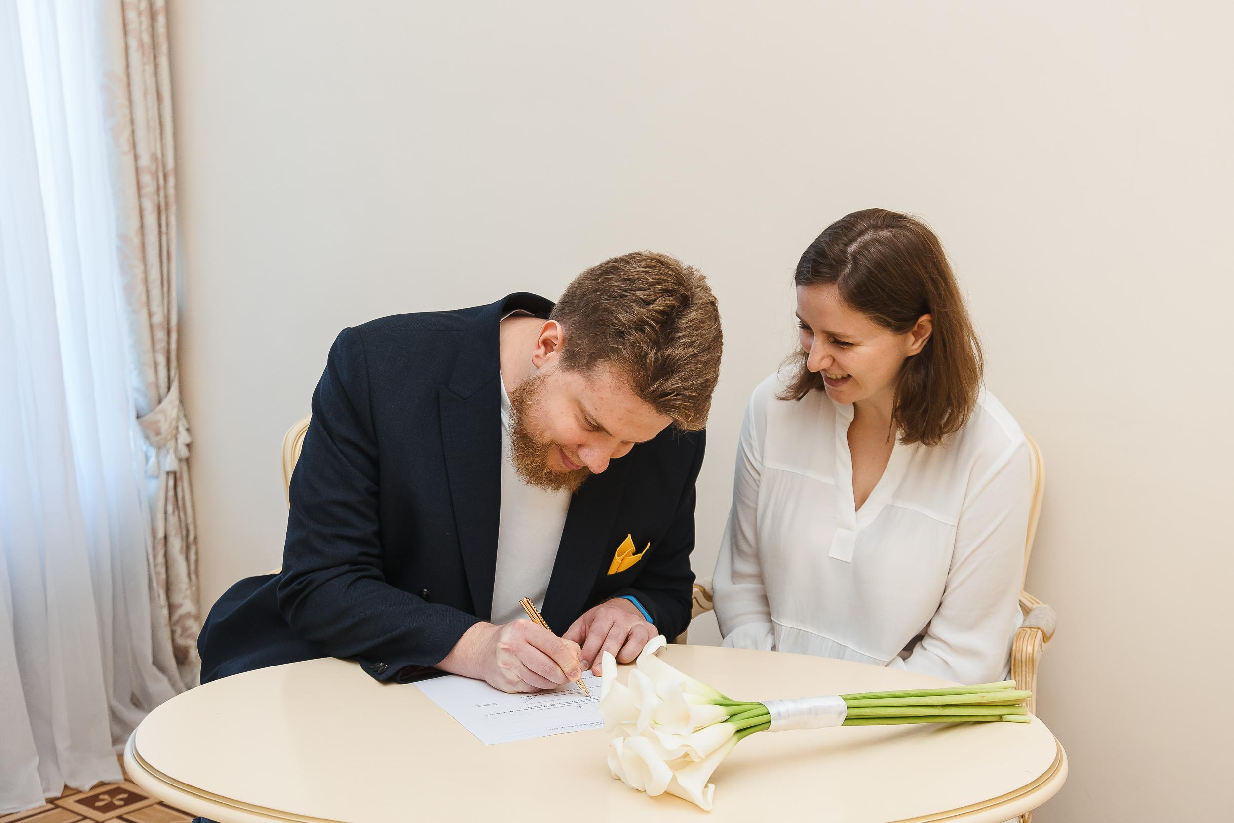 Свадьба Инны и Дмирия