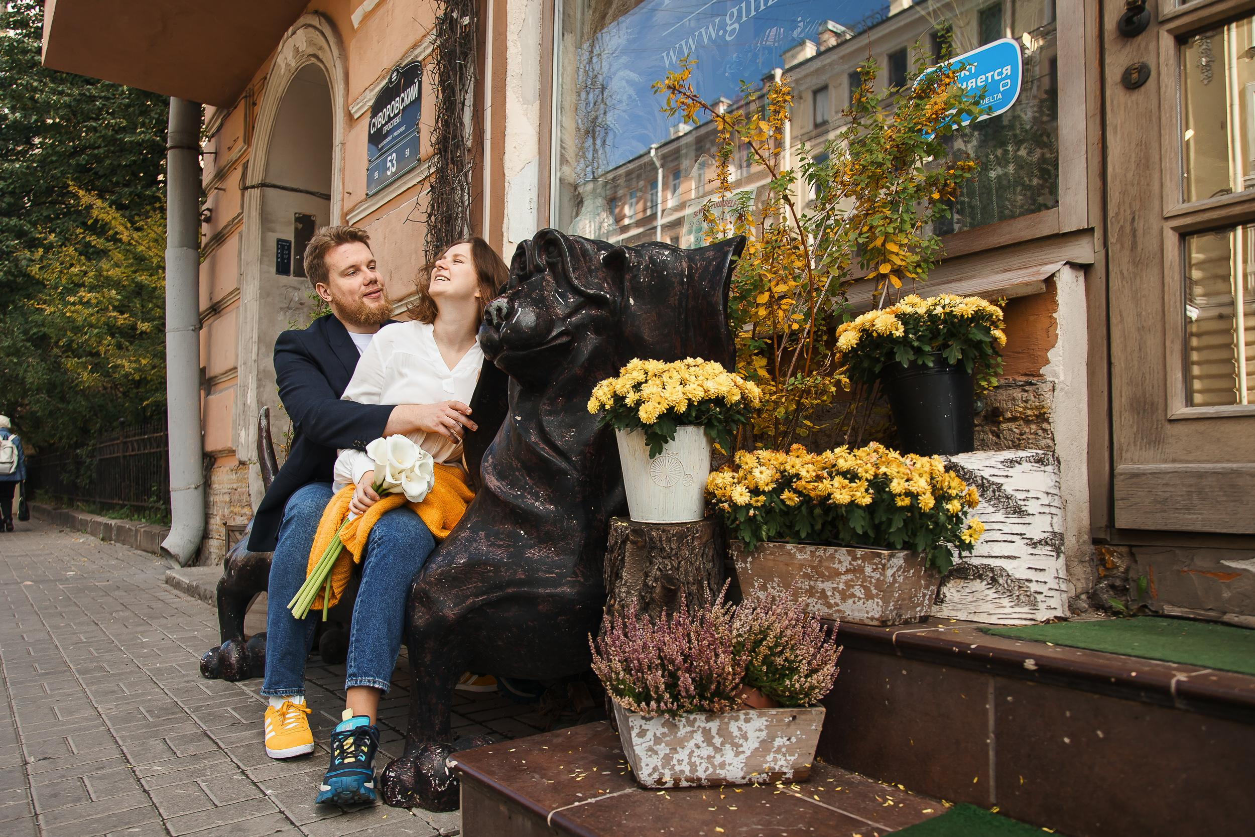 Свадьба Инны и Дмирия