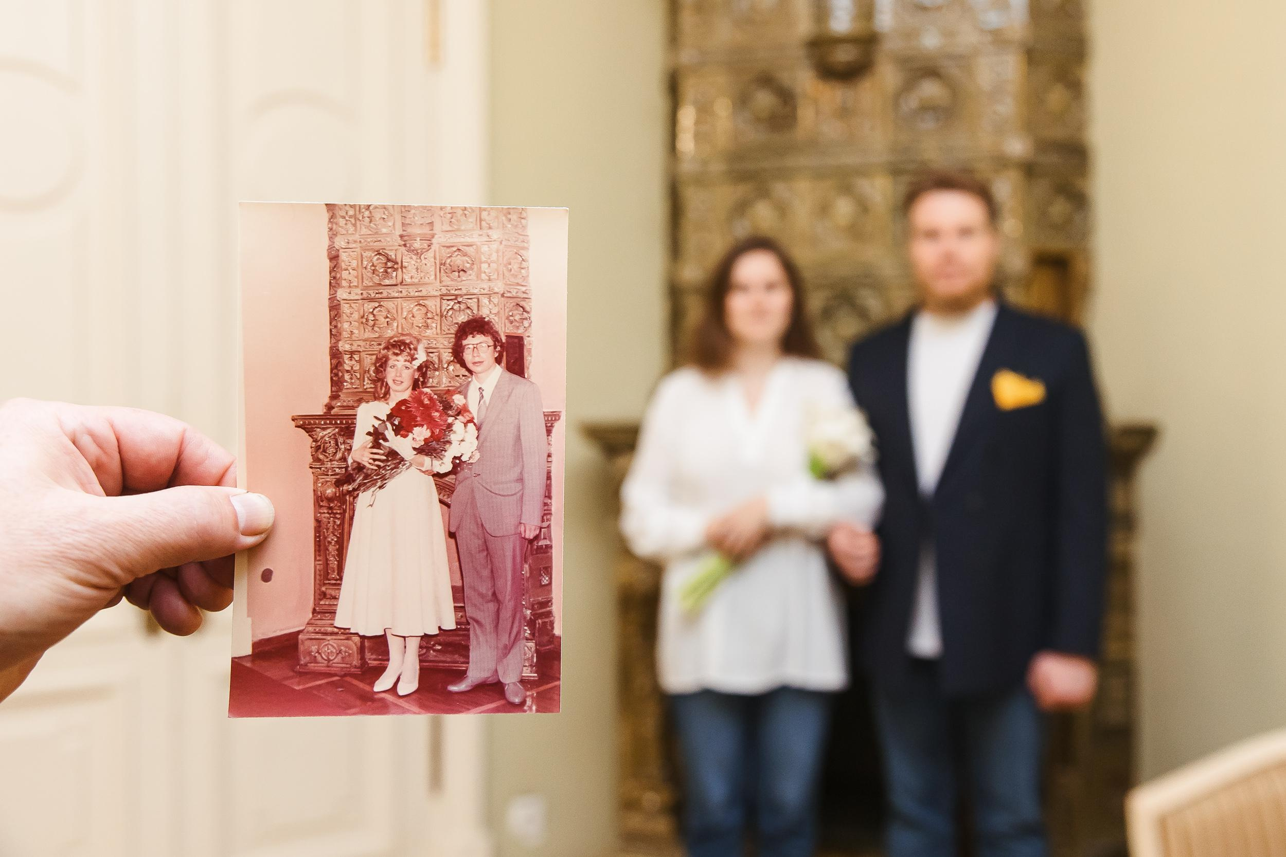 Свадьба Инны и Дмирия