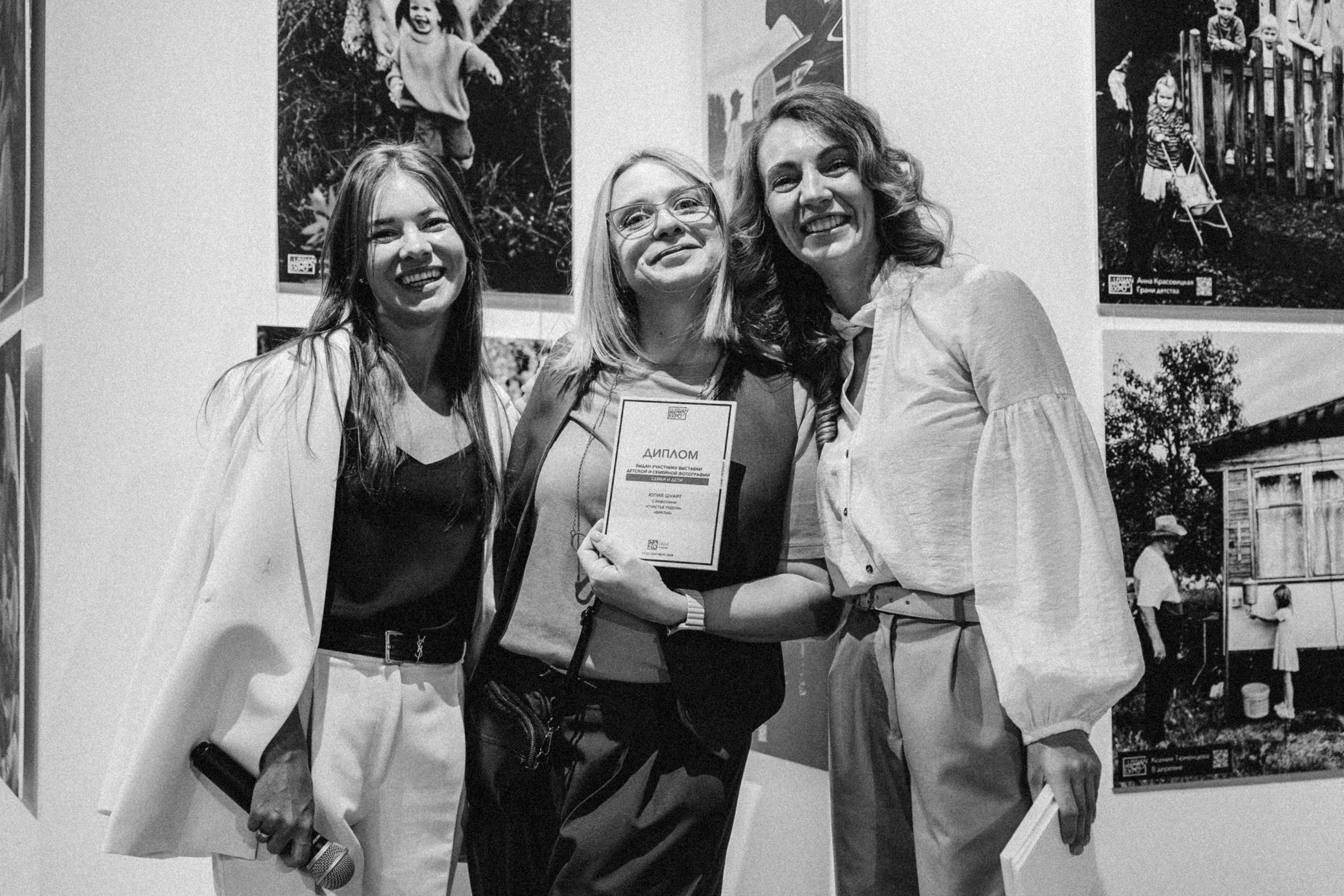 О фотографе. Детский, семейный и ньюборн фотограф в Москве Юлия Шуарт