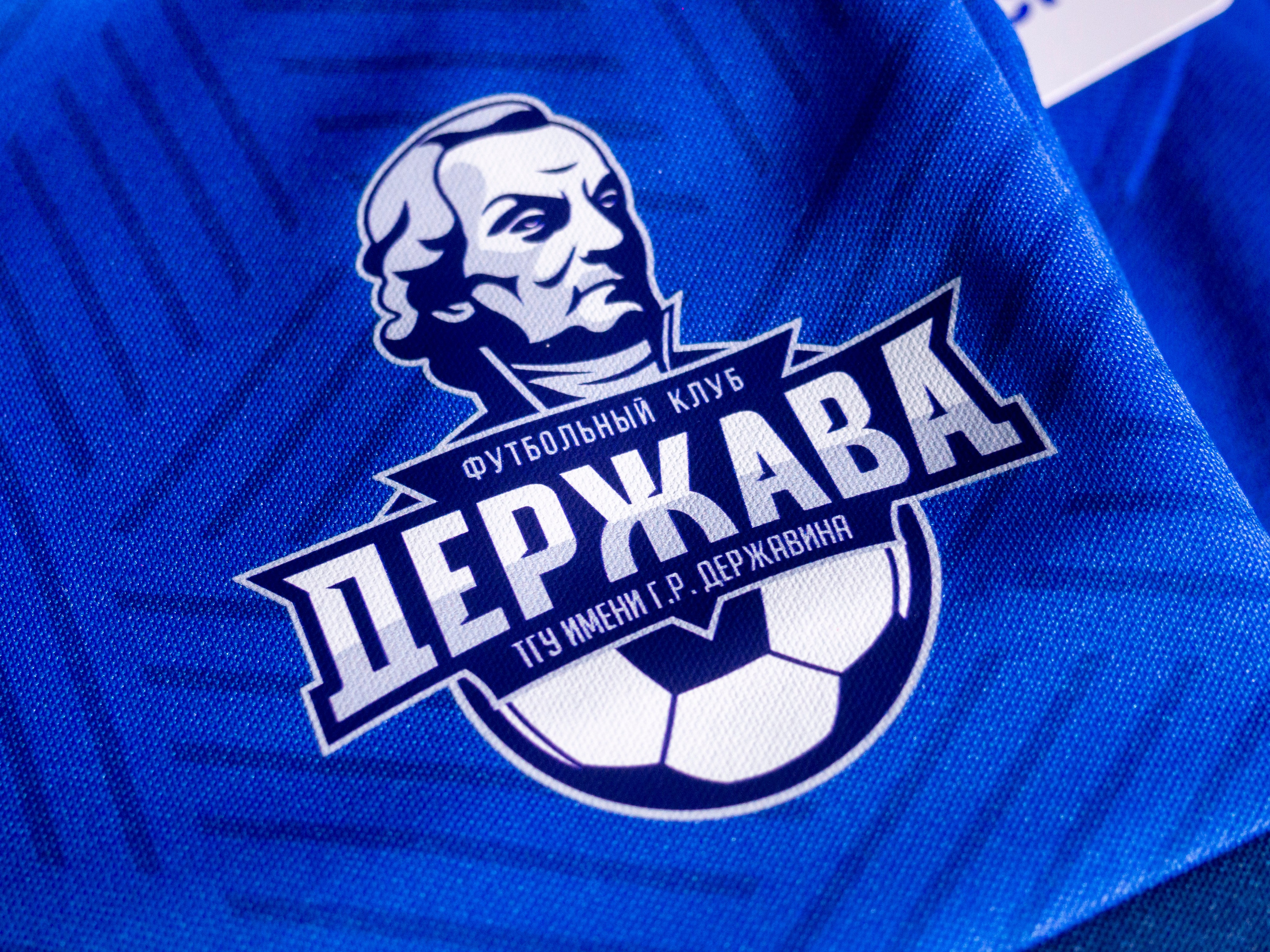 Работы. Главная