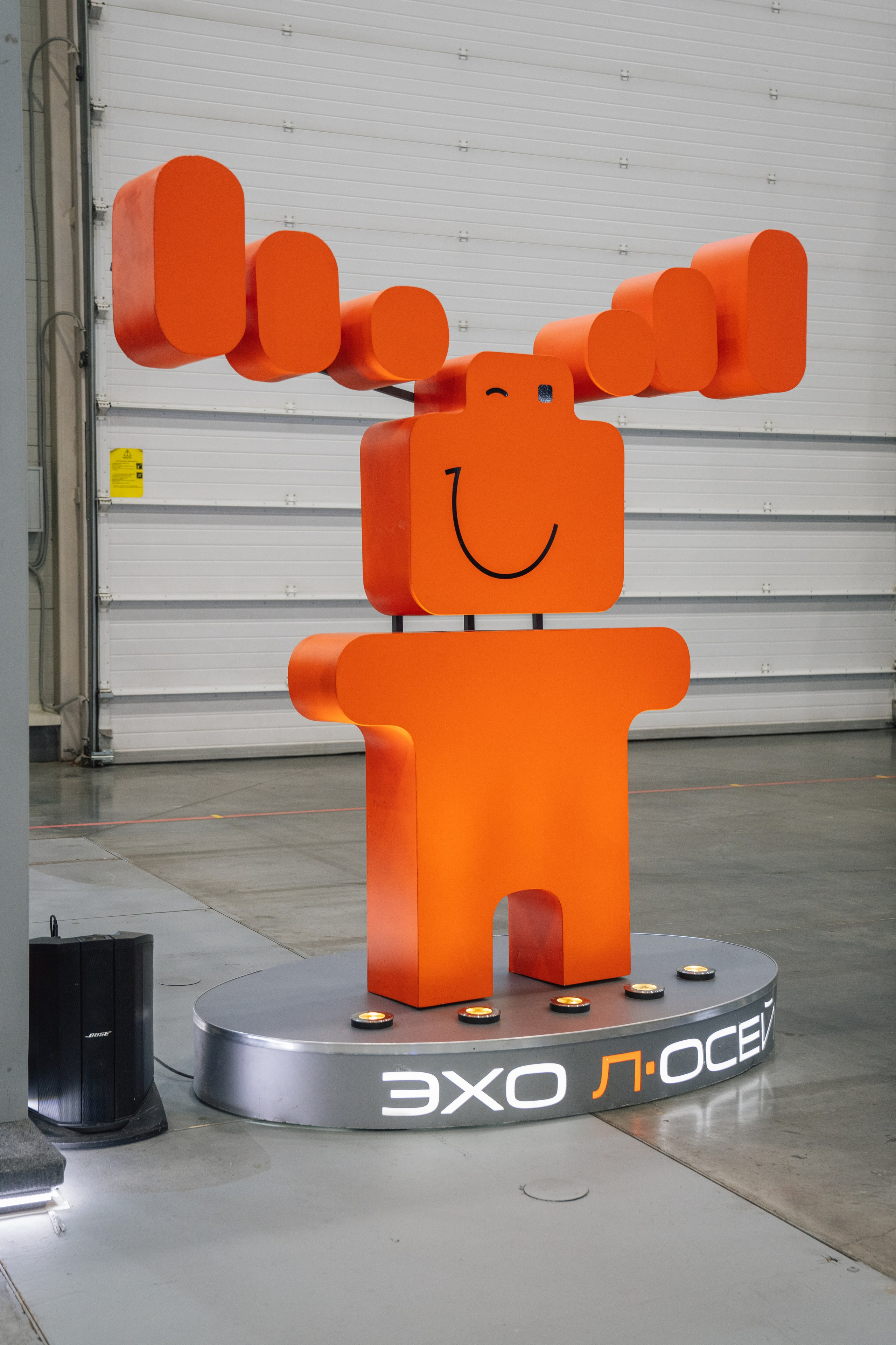 OCS. Kaef-production