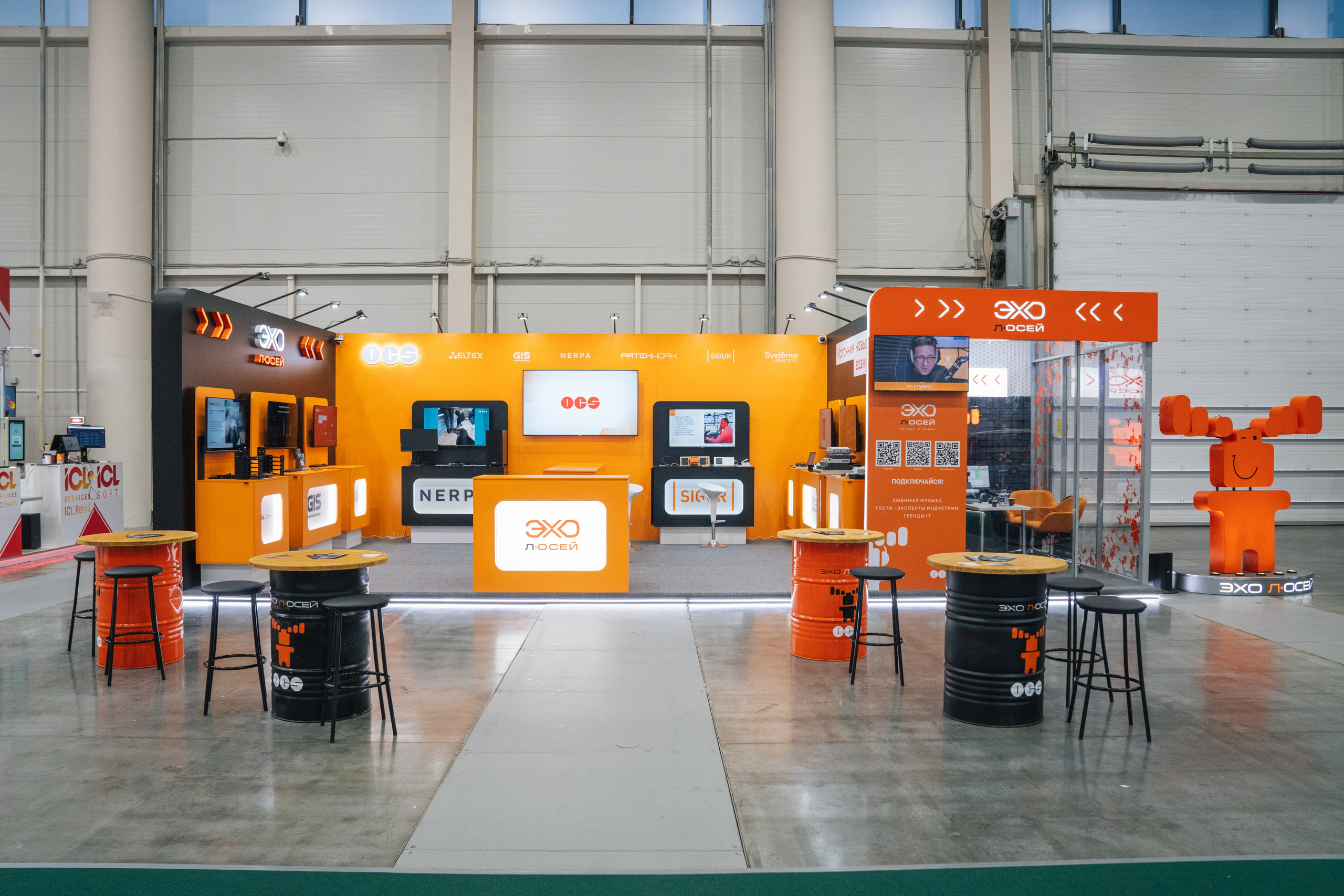 OCS. Kaef-production