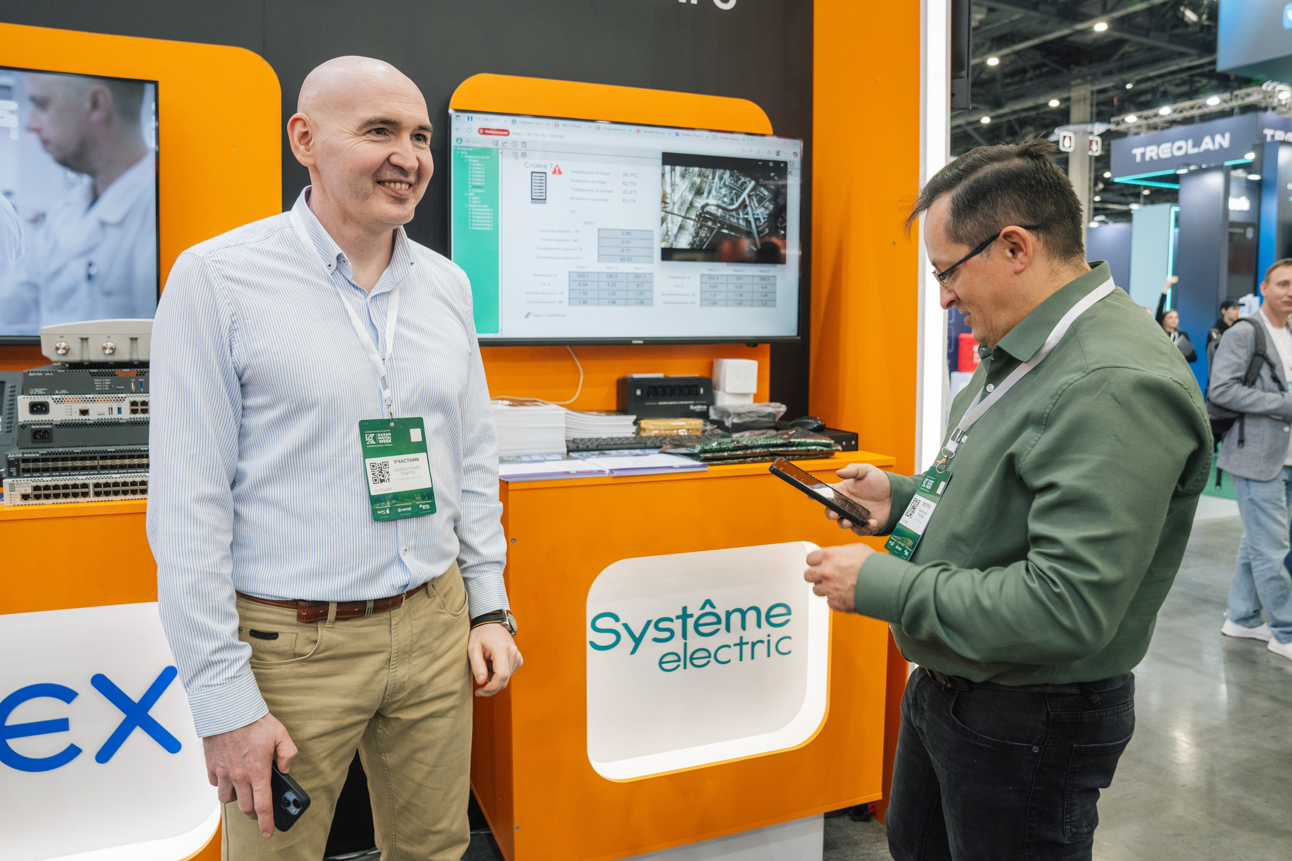 OCS. Kaef-production