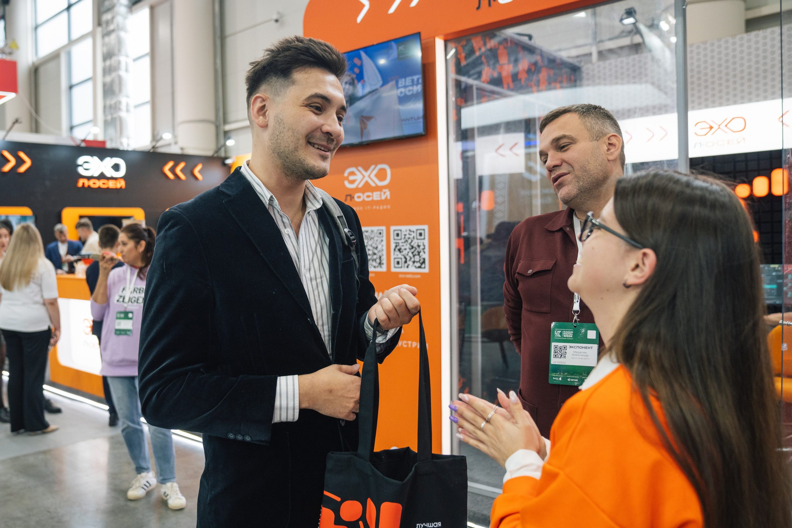 OCS. Kaef-production