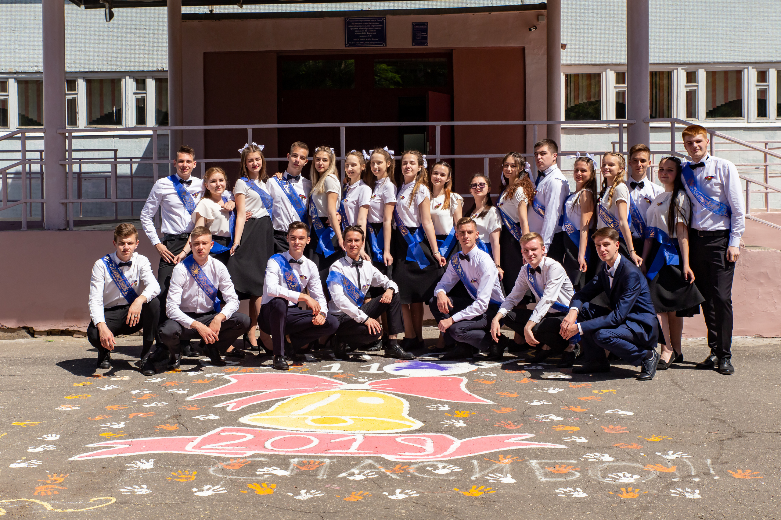 Школьная фото и видеосъёмка. Свадебный фотограф Марина Суворова и видеооператор Олег Петров