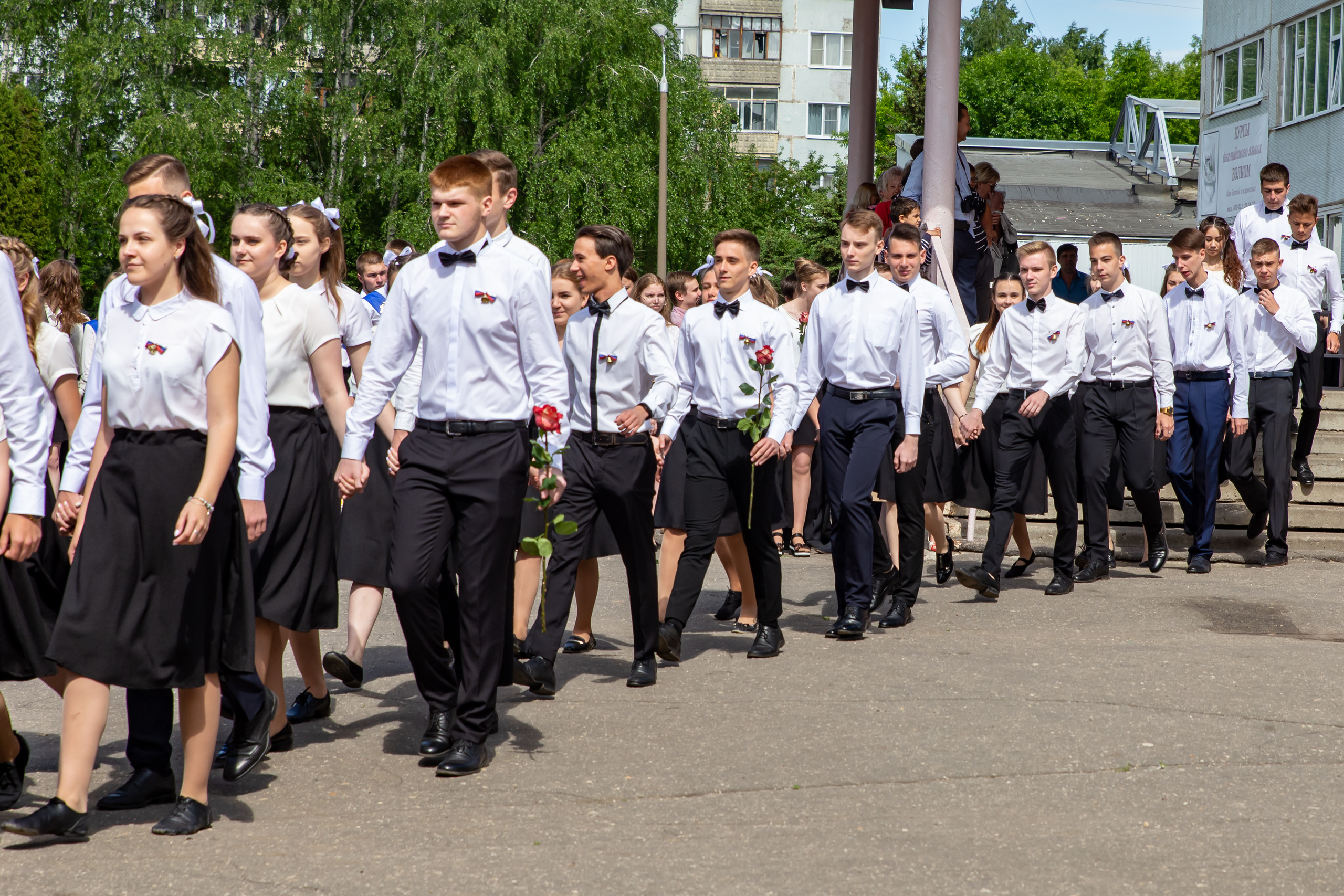 последний звонок