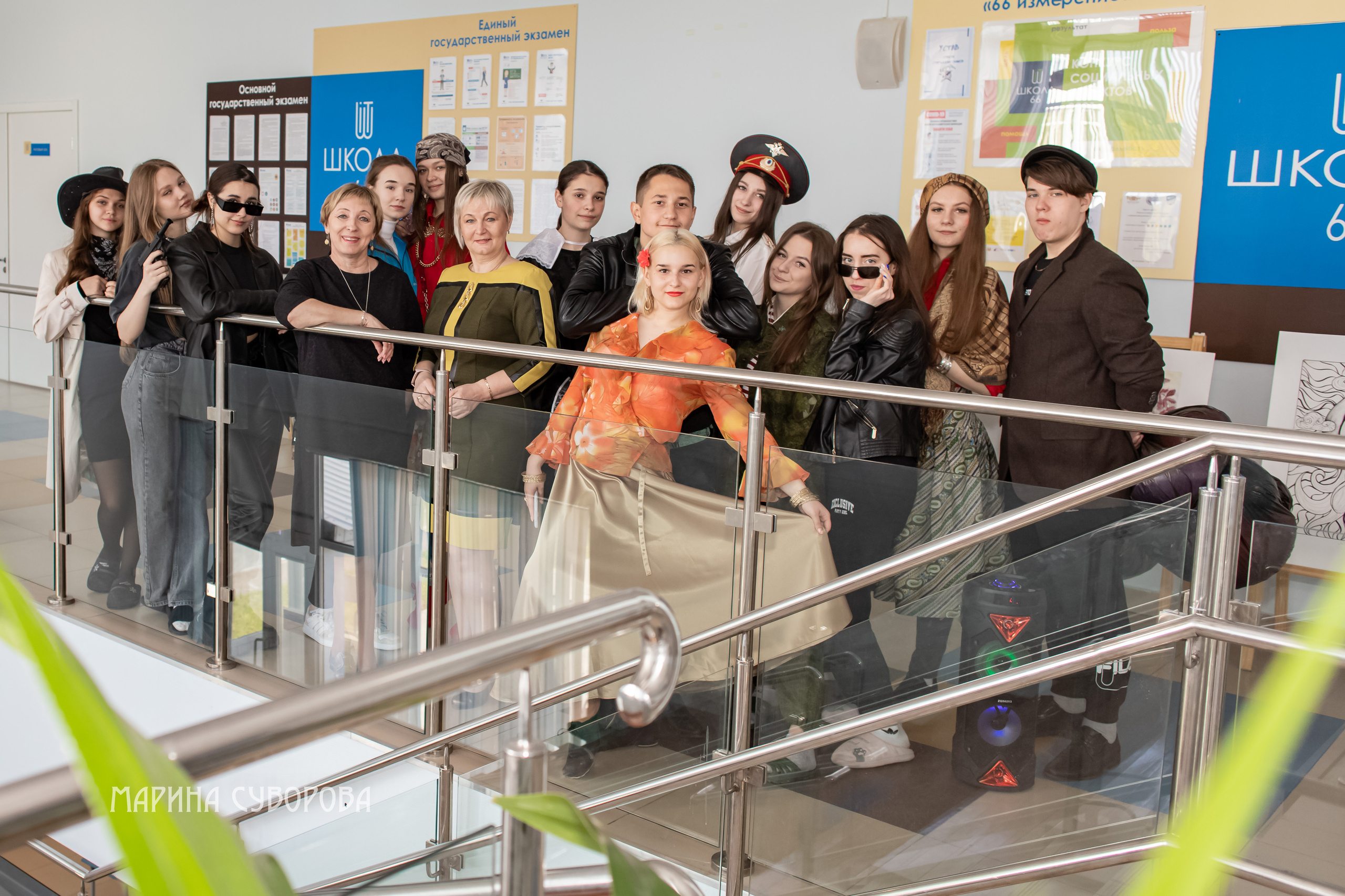 классное фото выпускников