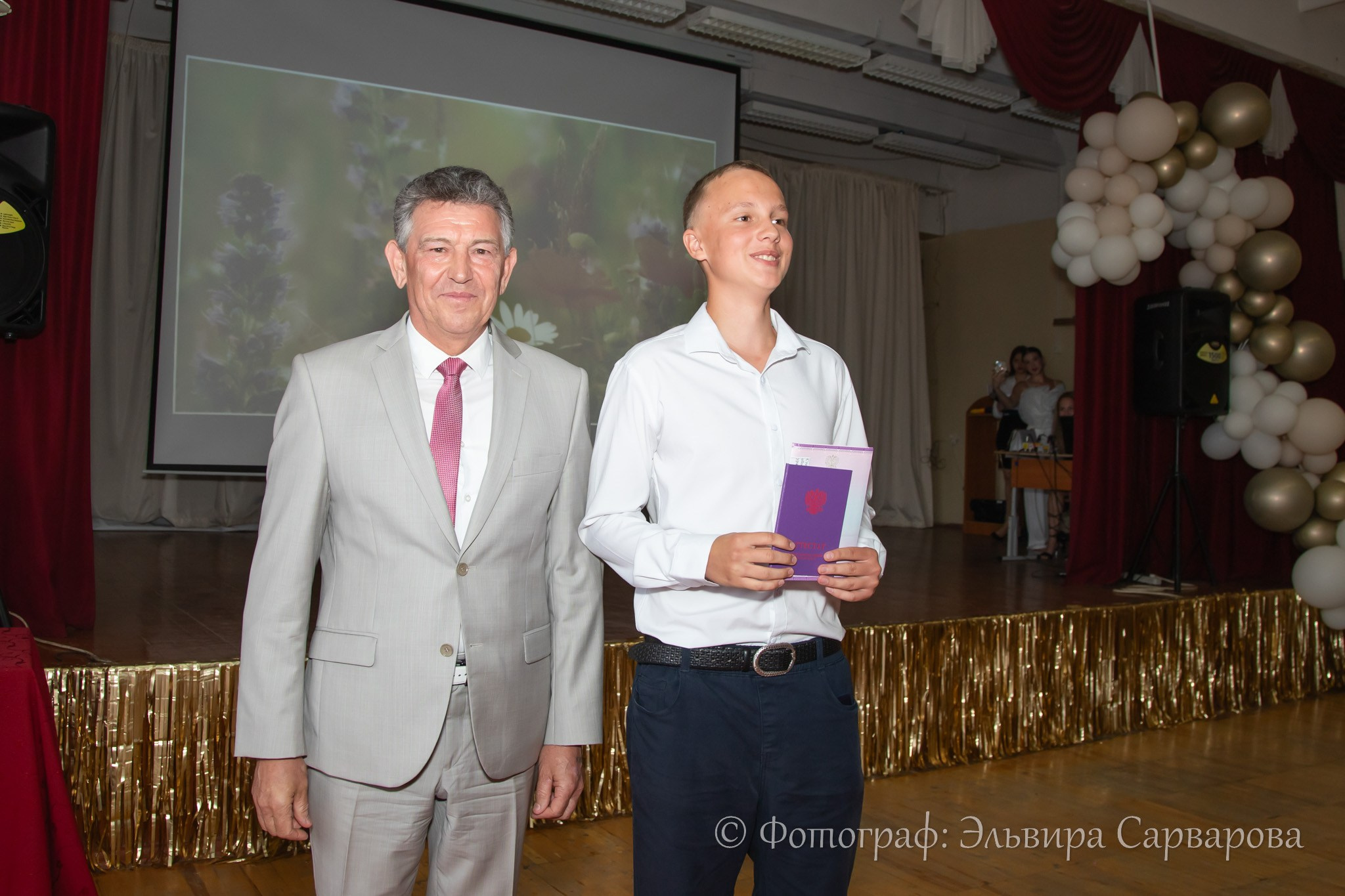 Вручение аттестатов 9 класс. Репортажный Фотограф