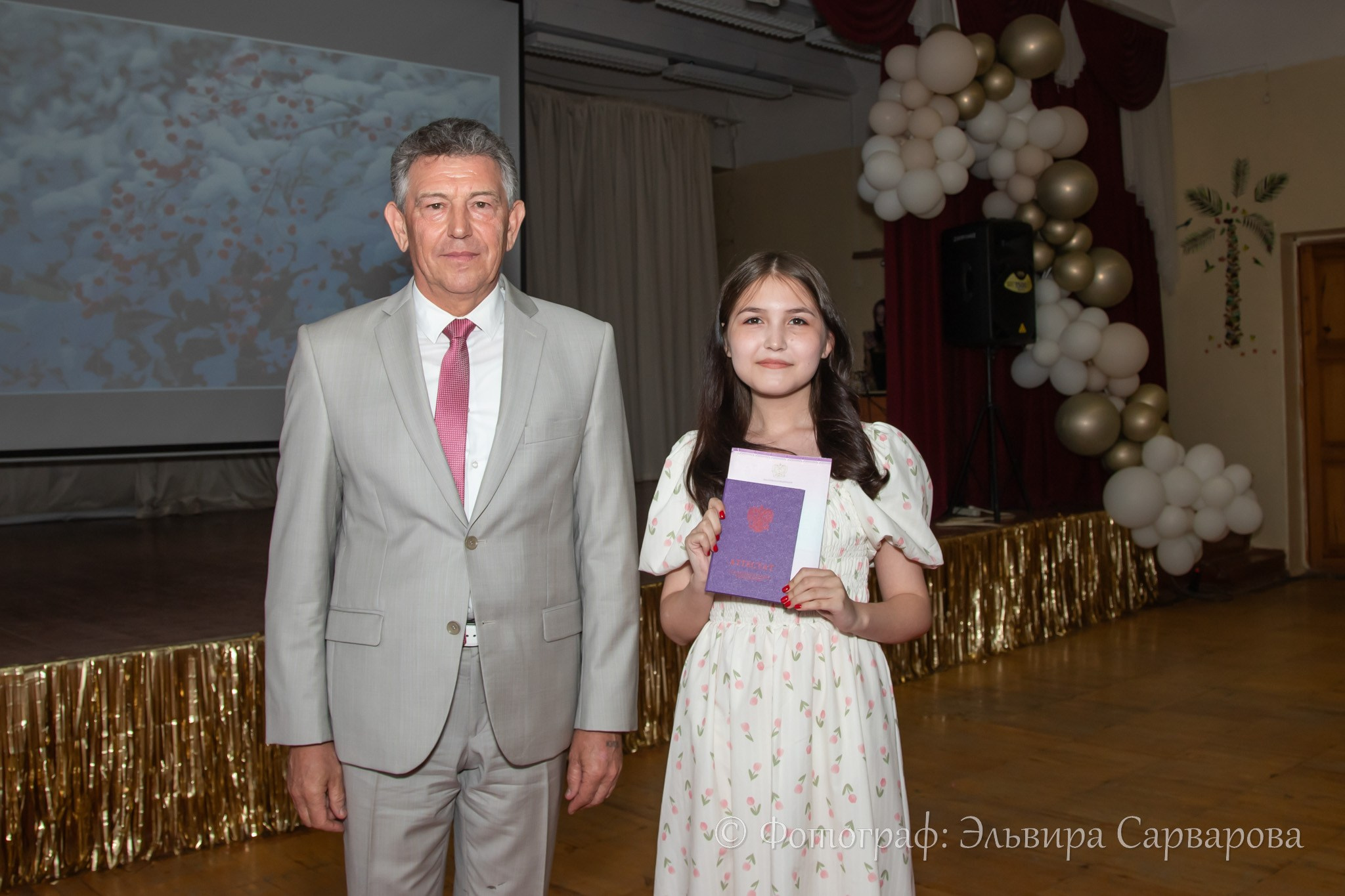 Вручение аттестатов 9 класс. Репортажный Фотограф