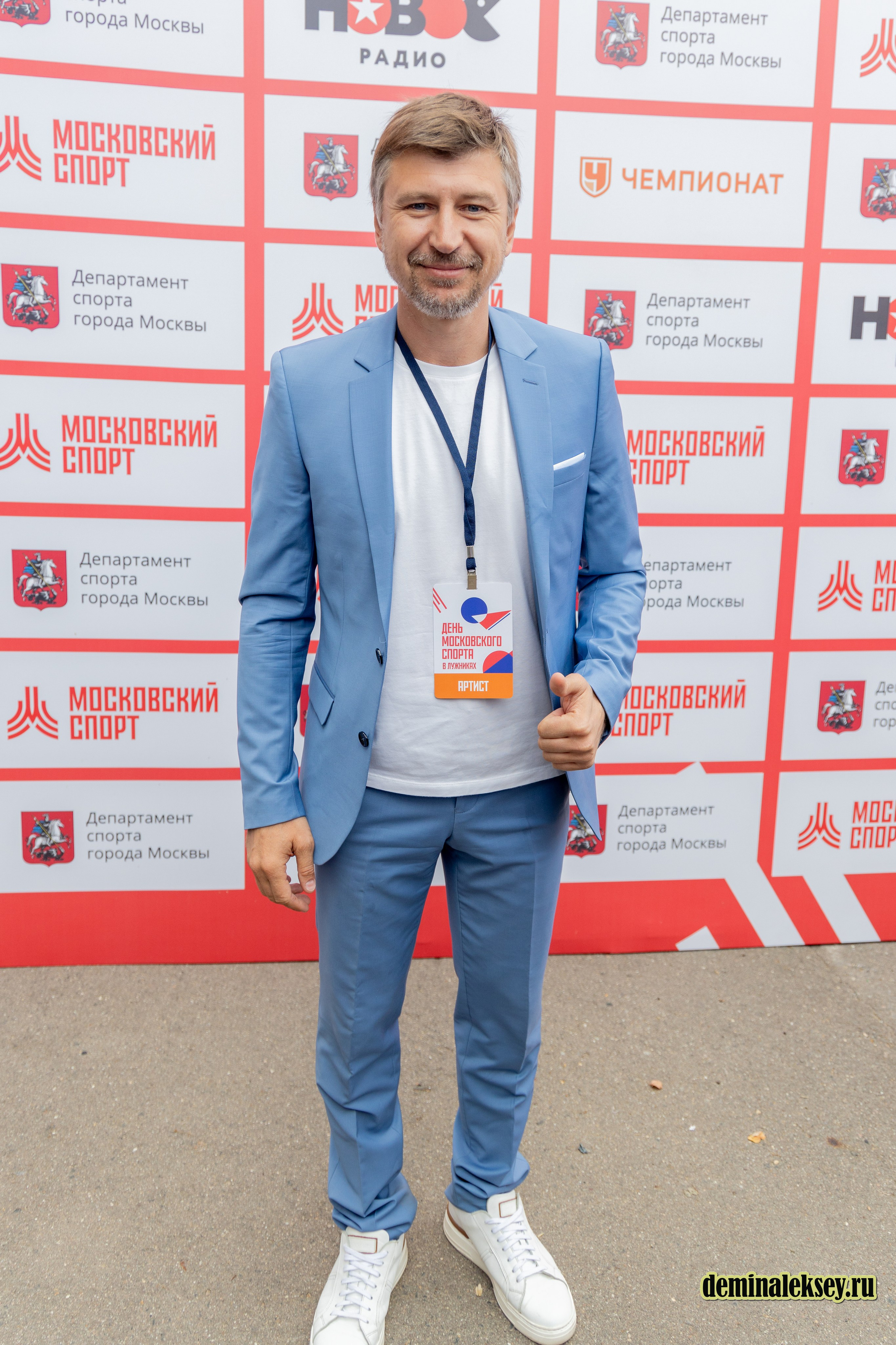 День Московского спорта в Лужниках 2024. Репортажный, семейный и студийный фотограф в Москве Демин Алексей