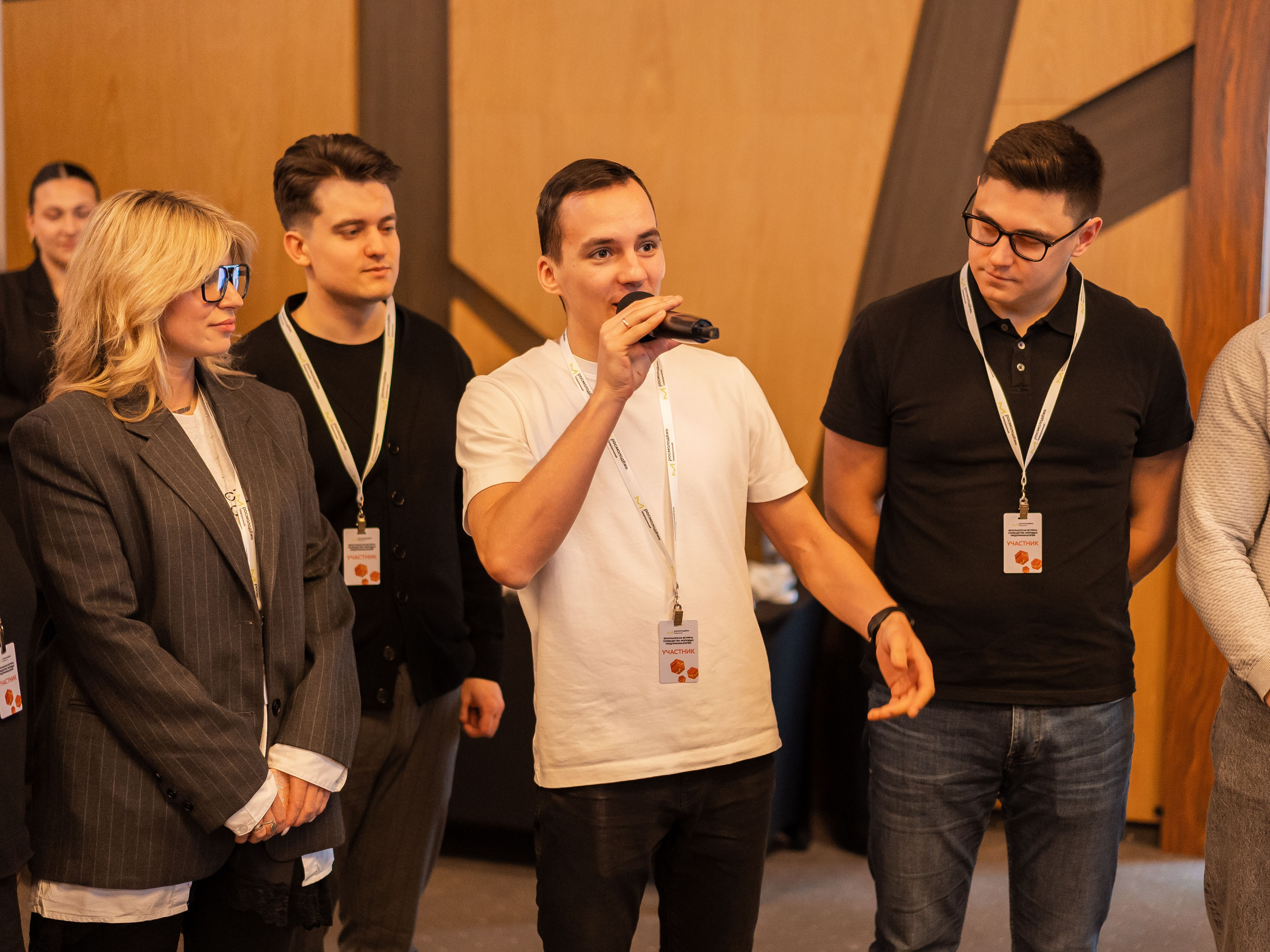 РОСМОЛОДЁЖ — ФЛФГМАНСКАЯ ВСТРЕЧА МОЛОДЫХ ПРЕДПРИНИМАТЕЛЕЙ. Фотограф Москва
