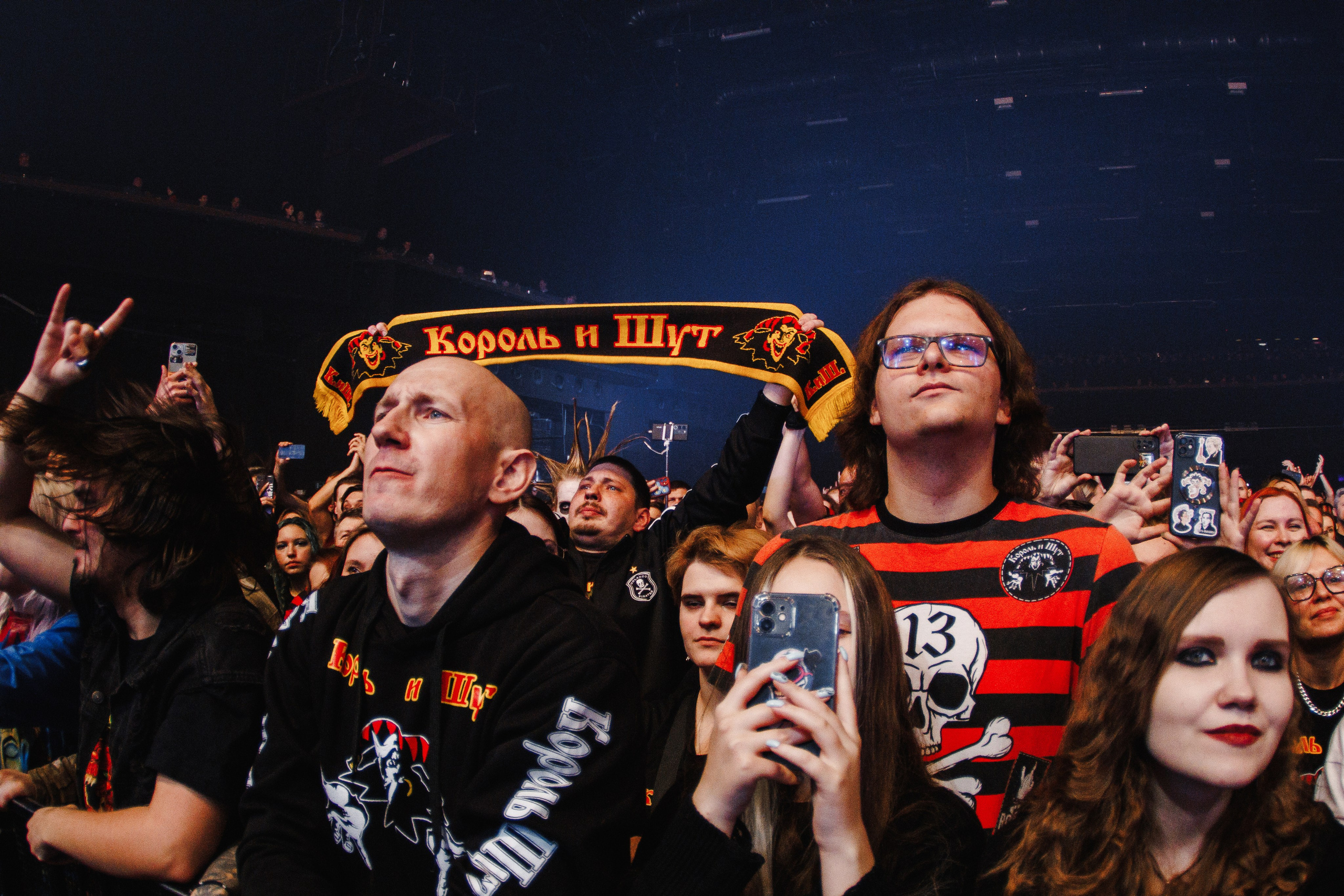 КняZz, ВТБ-Арена. Фотограф Ольга Махалова — Санкт-Петербург, Москва, Нижний Новгород