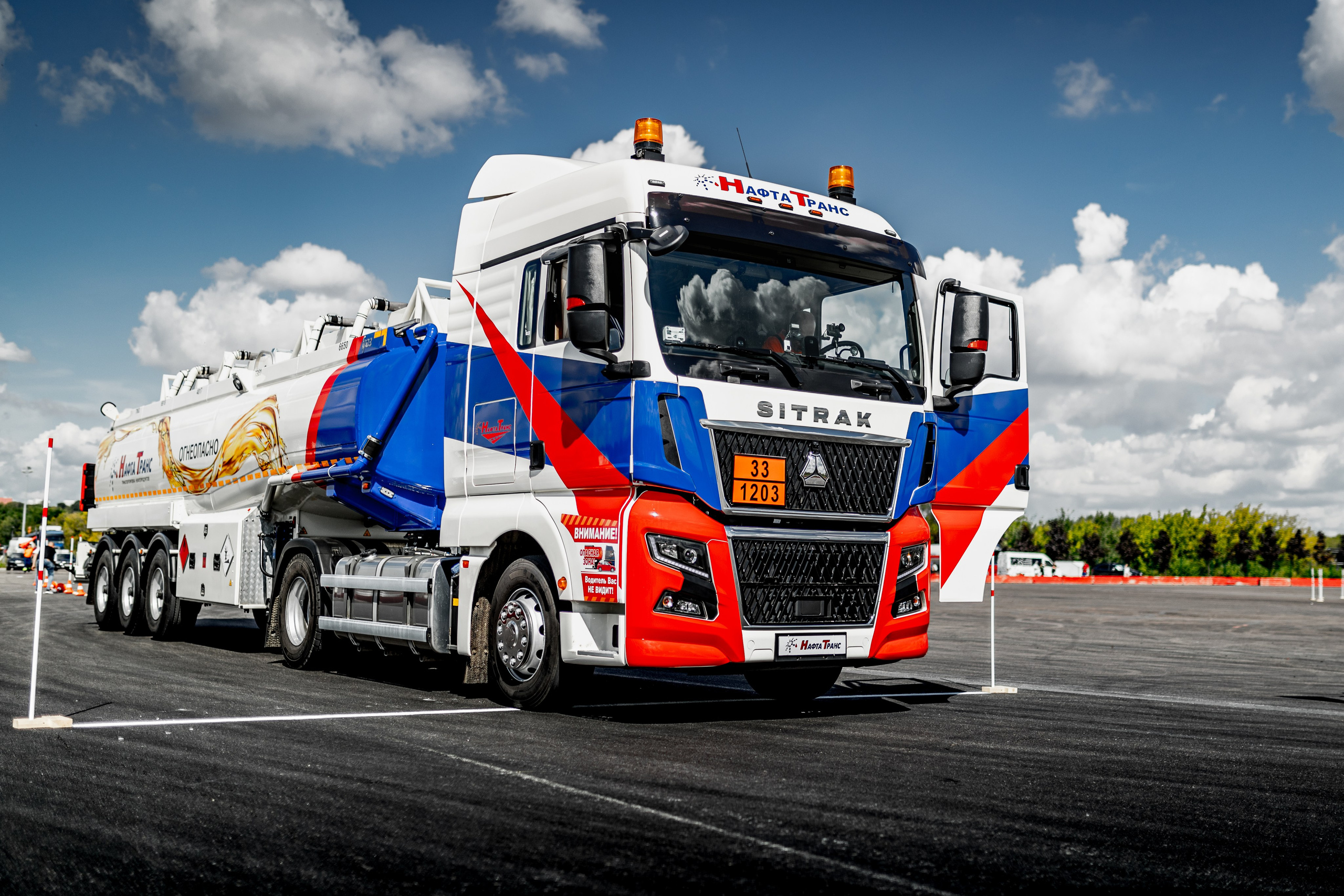 Спортивный фотограф × MGZF × Moscow