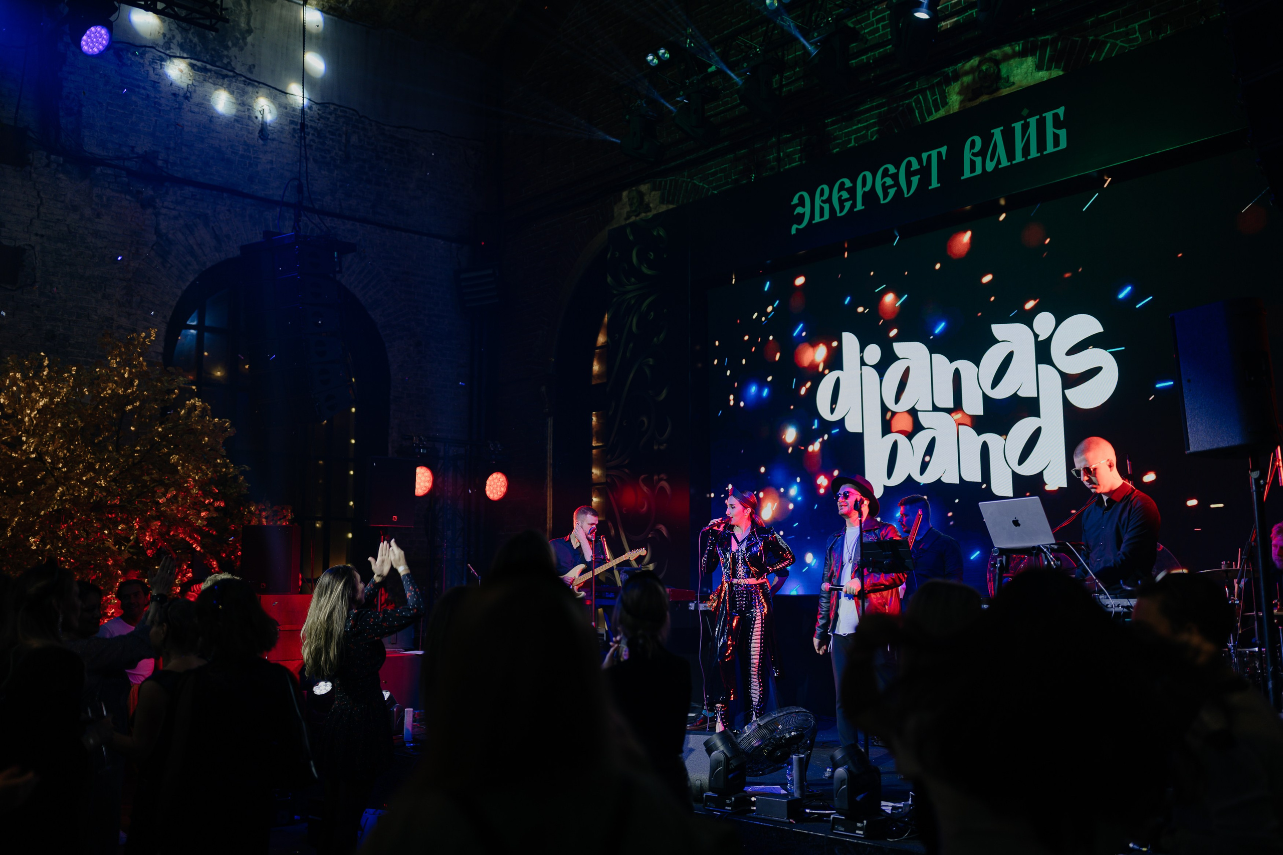 EVEREST VIBE Сказки 08.12.2023. EVEREST PHOTO REPORT