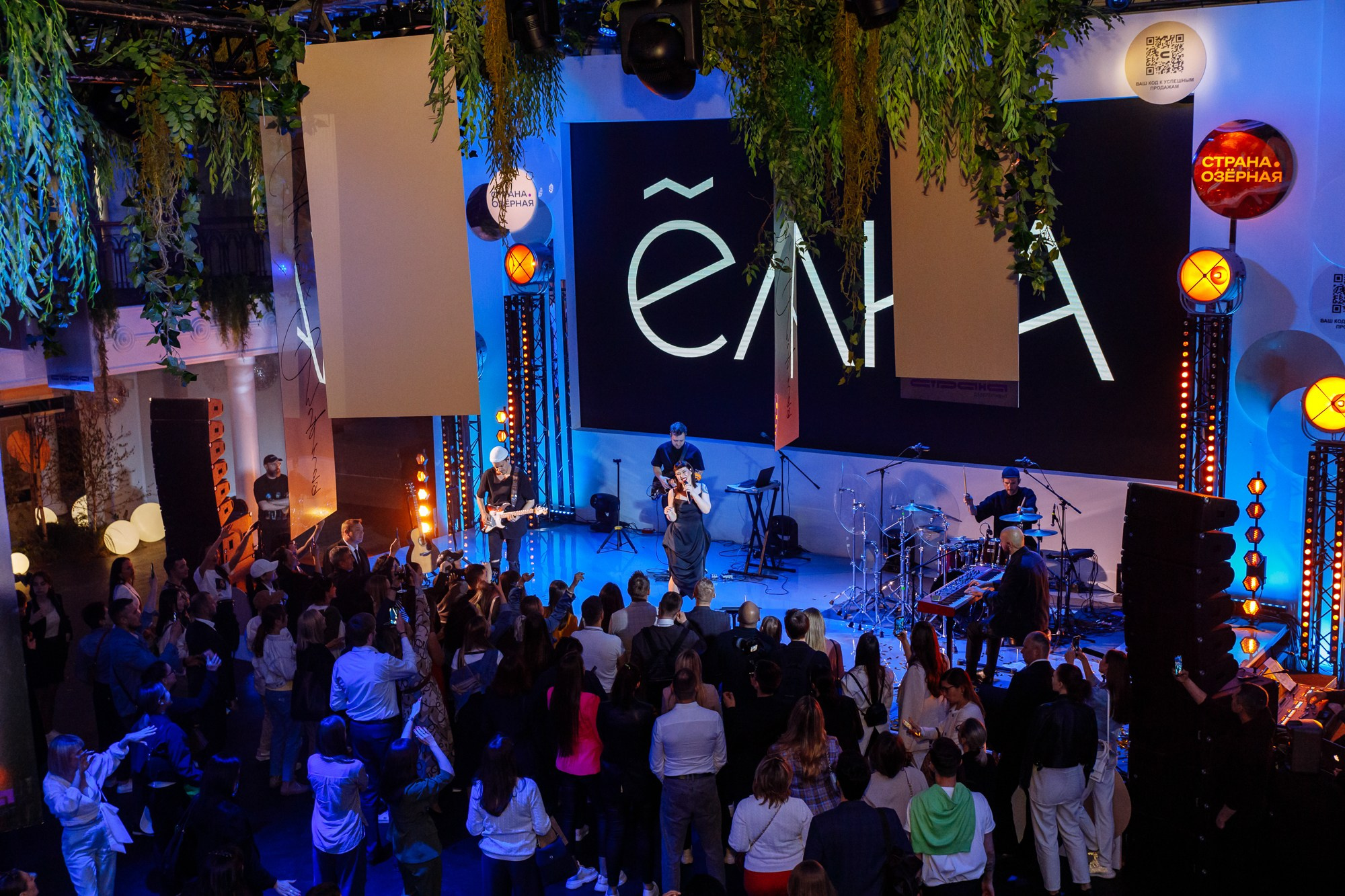 Репортаж - фотограф Иван Прусов