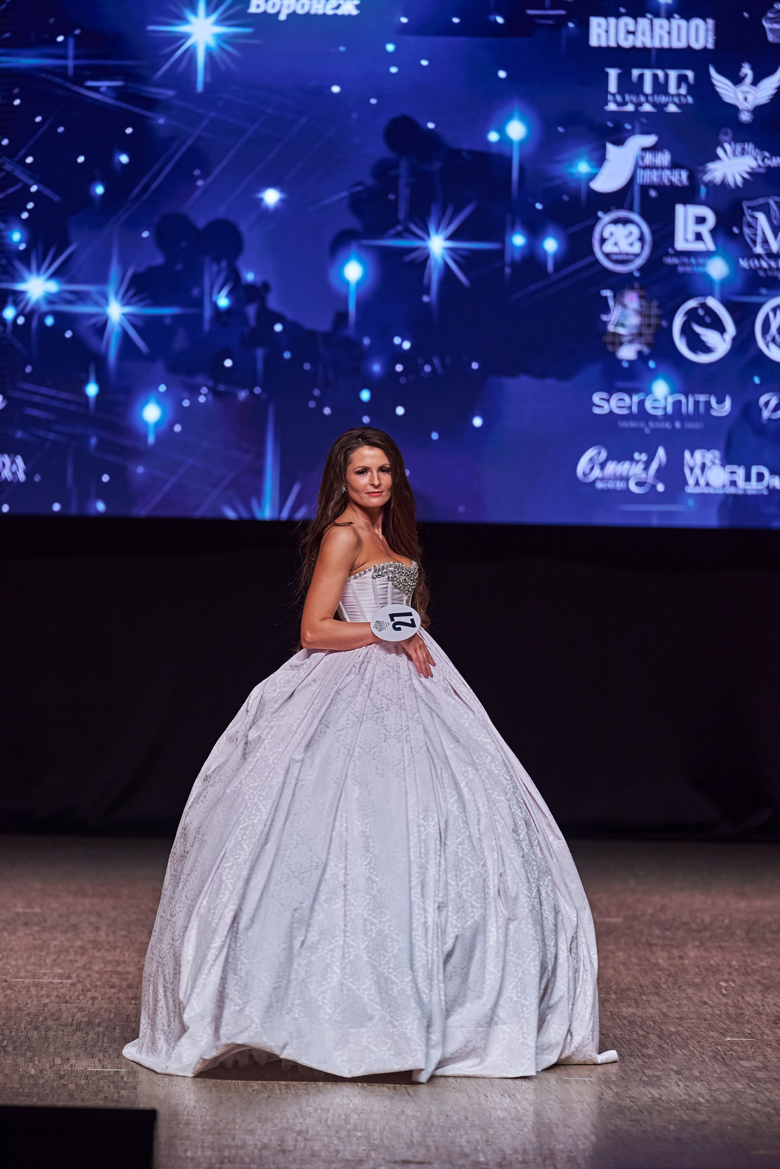 Финал. Фотограф Денис Кривопусков