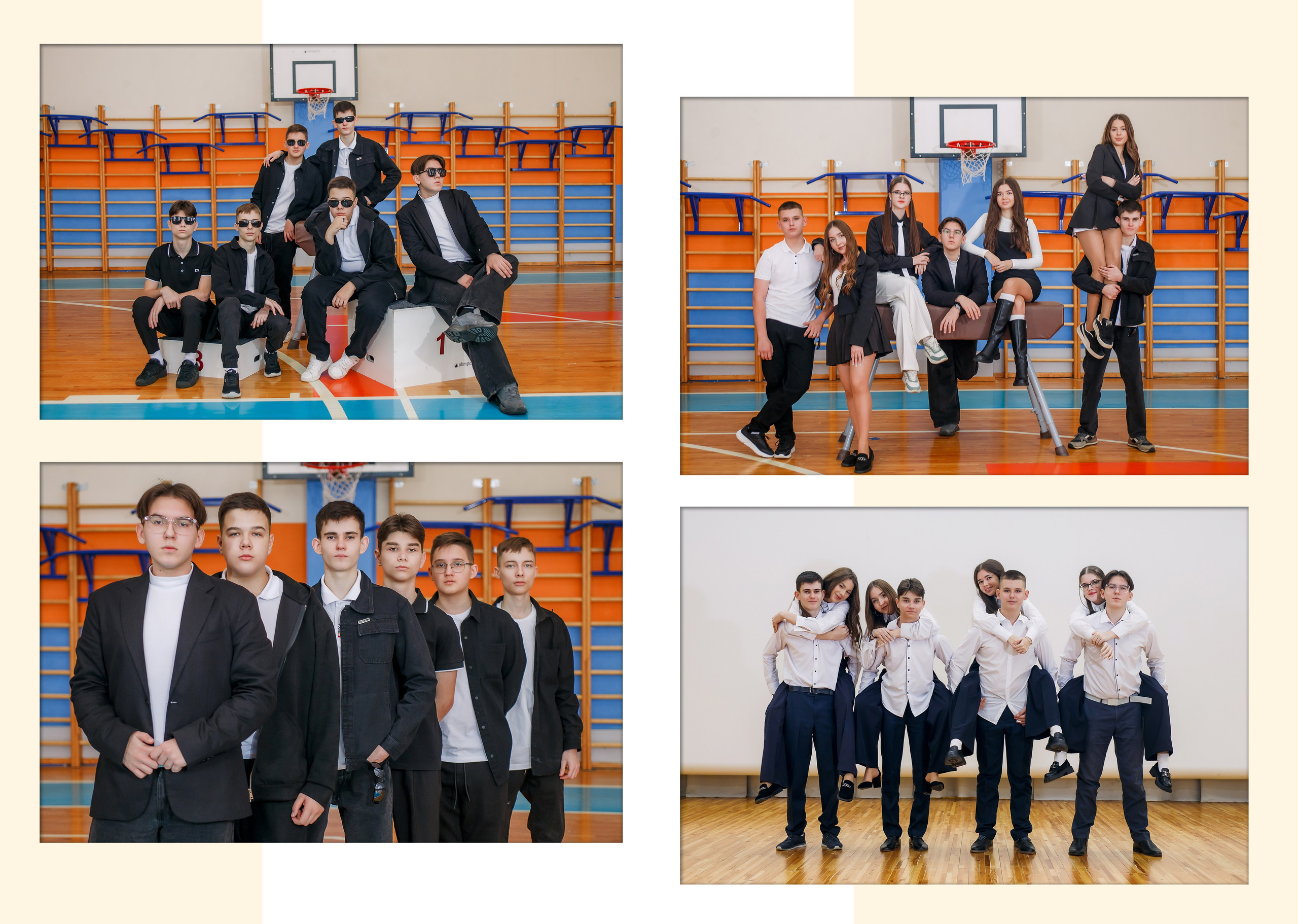 9-11 классы. Фотограф Саранск Екатерина Жукова