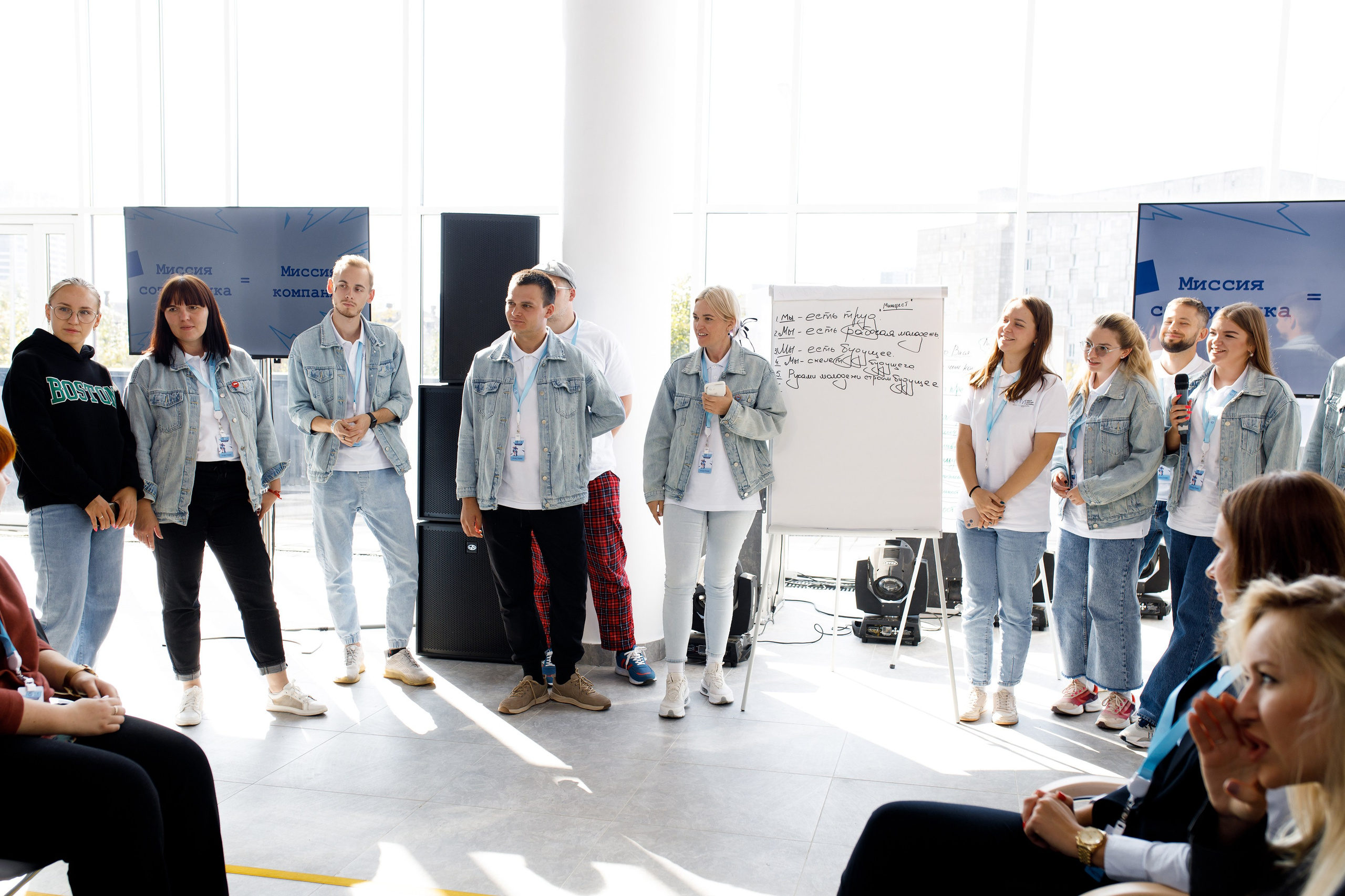 XI Всероссийский форум рабочей молодежи 2023 г. Фотограф Дмитрий Молчанов | Фотограф Пермь | Фотограф