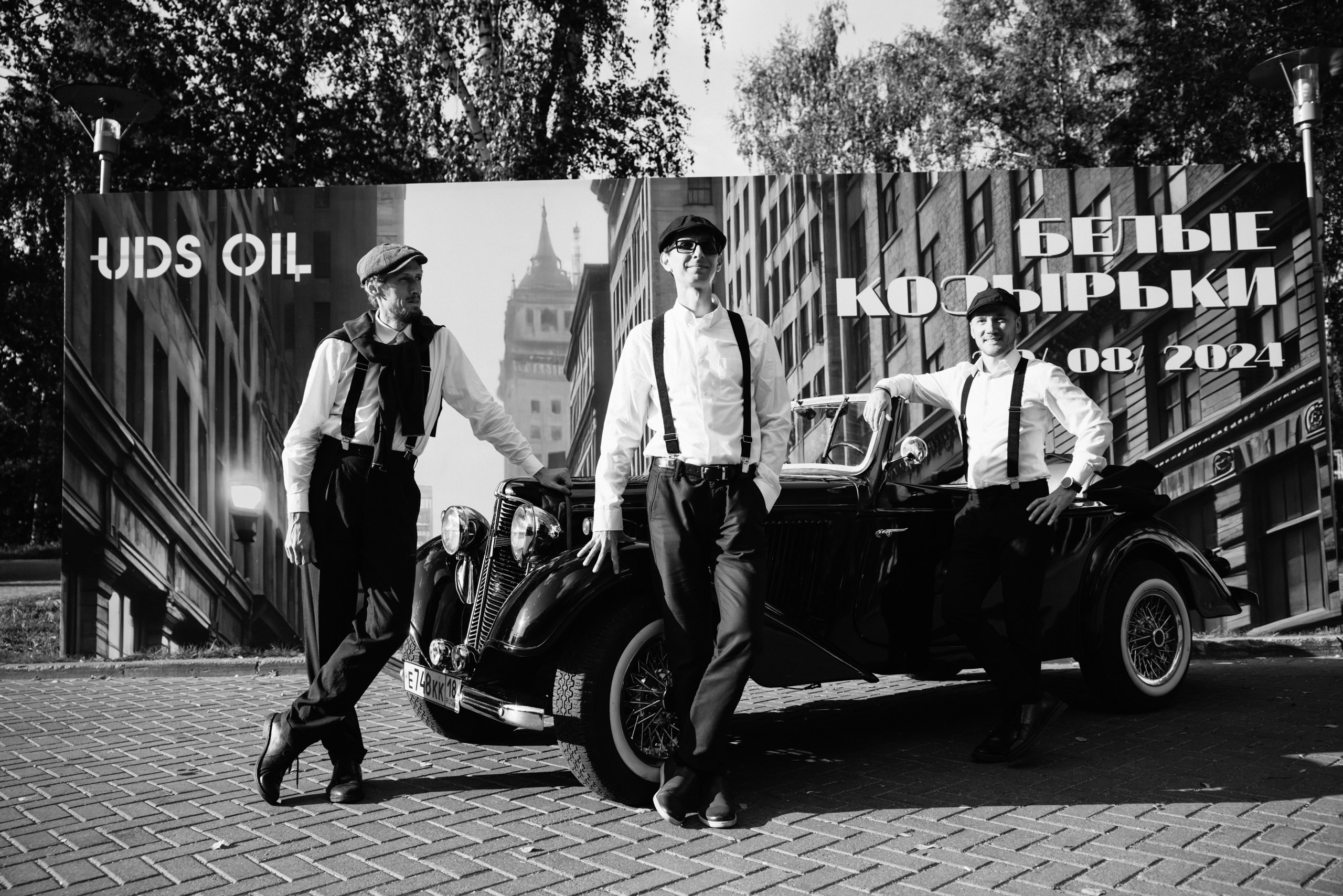 UDS. Фотограф в Ижевске и Казани Богданов Яков