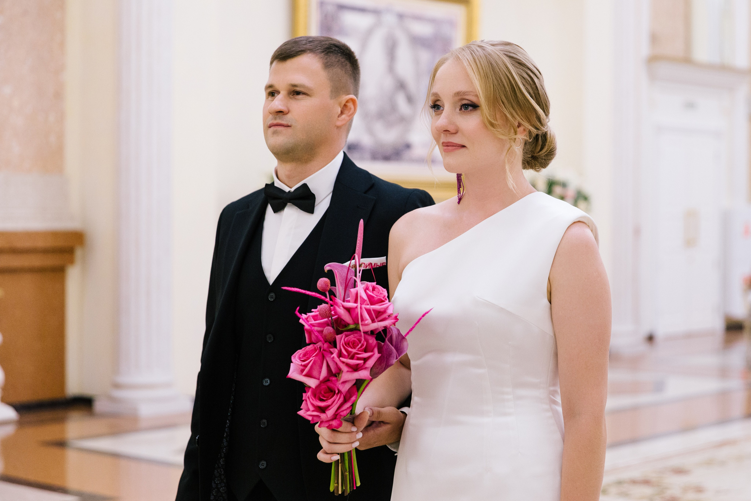 Wedding day | Александр и Евгения