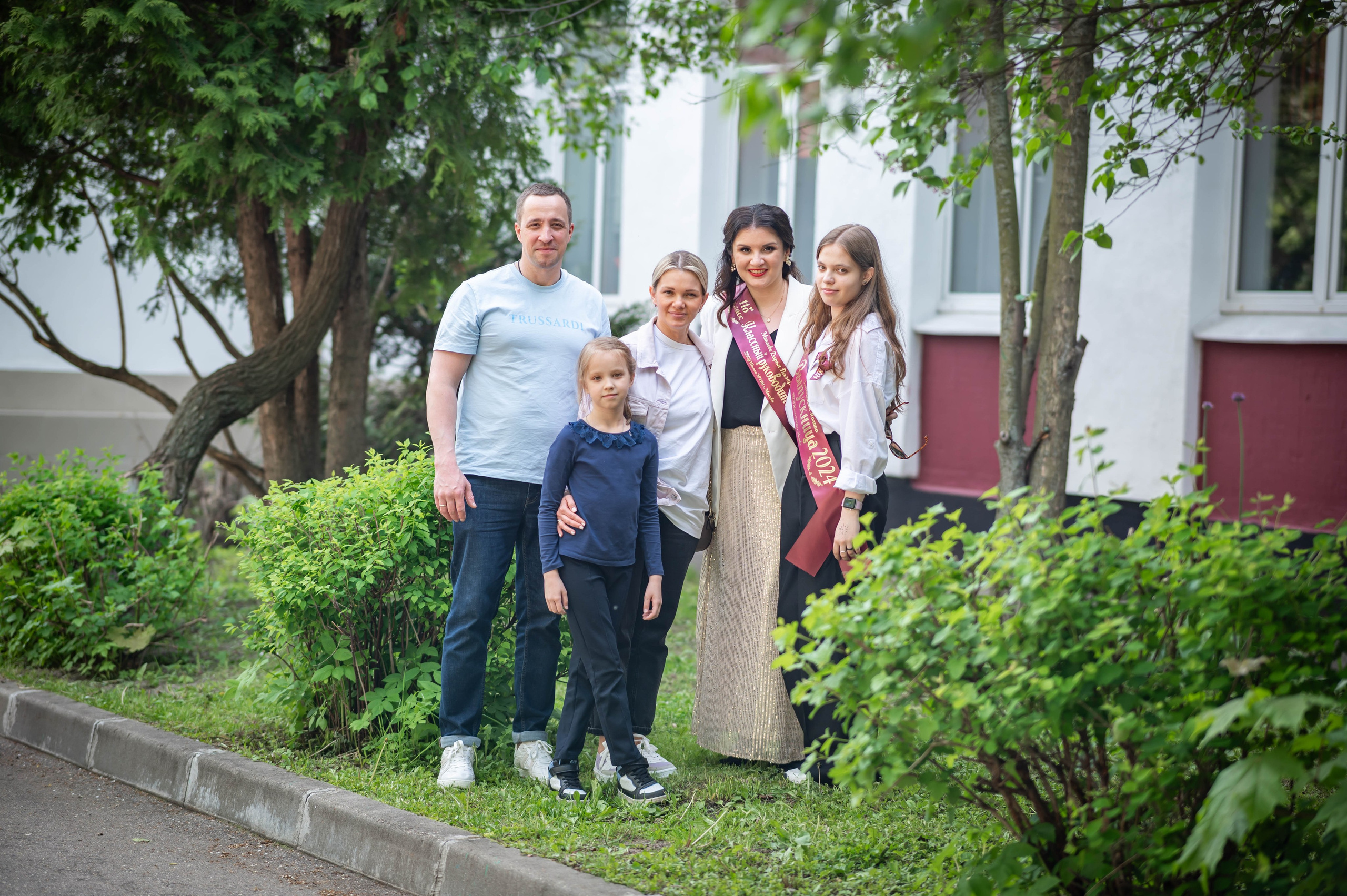 Последний звонок