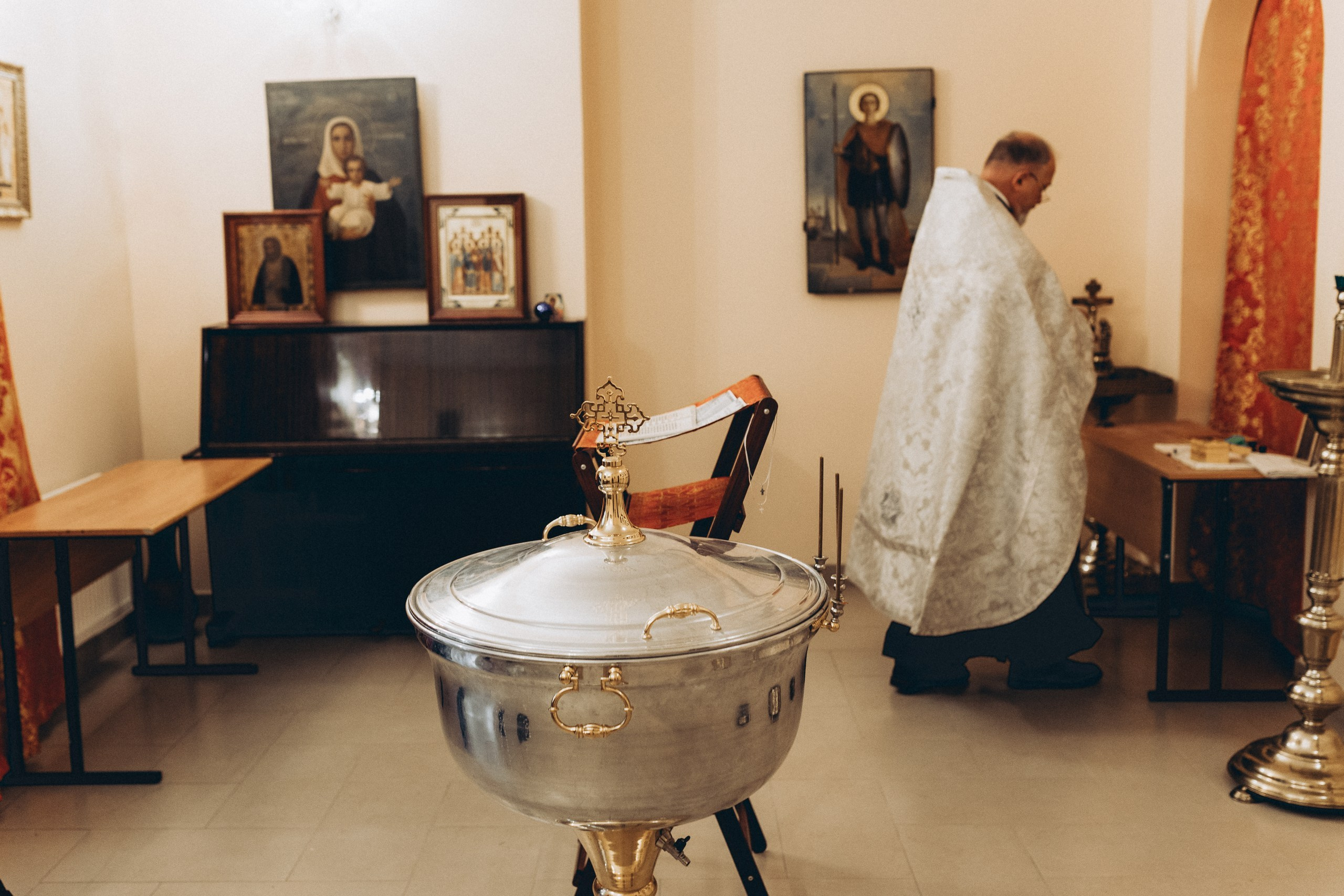 Крещение Ивана и Софии