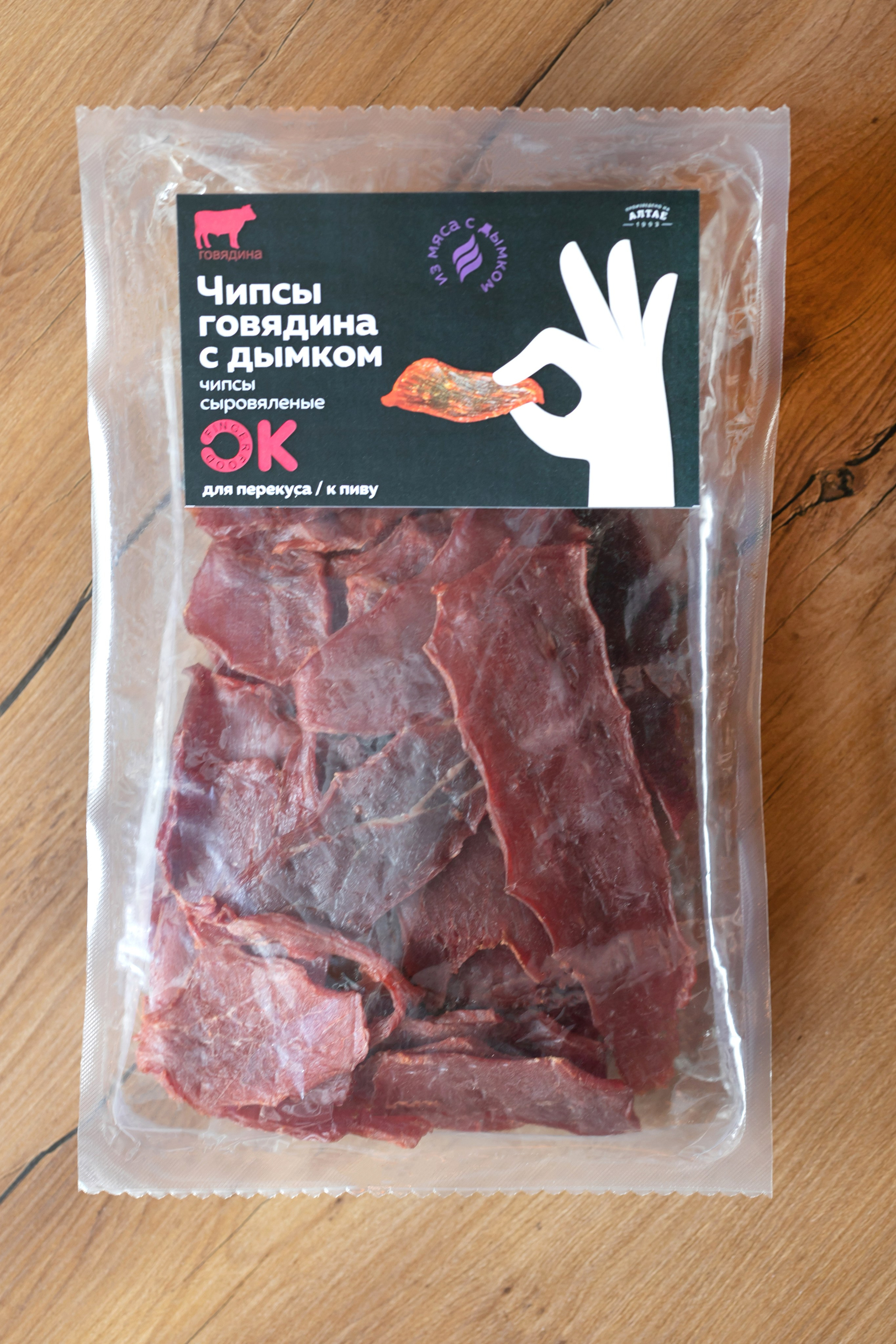 Съемка для маркетплесов. Food и предметный фотограф в Барнауле Ирина Супряженко